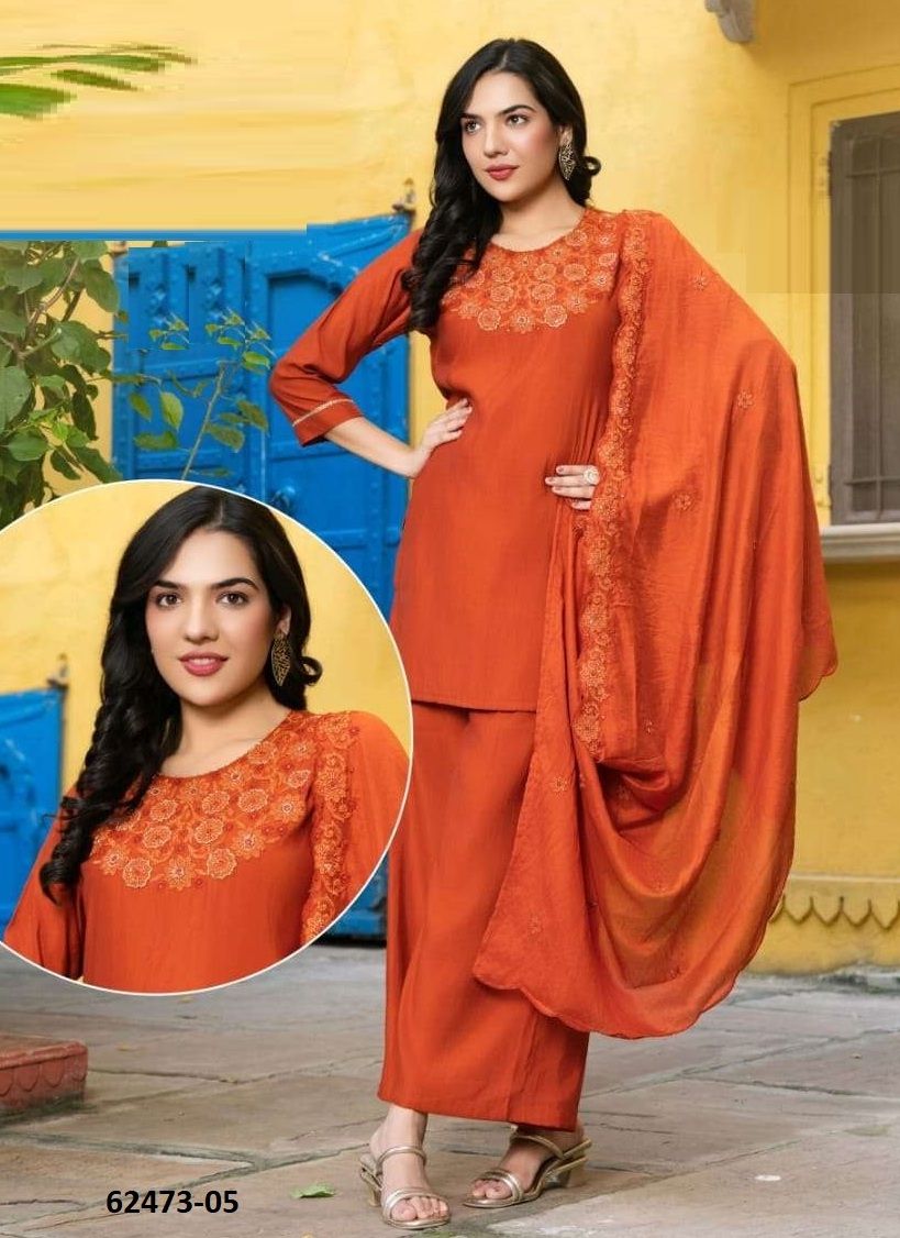 VIHANA - Catalog # 62473 (Set of 6 Readymade Salwar Suits) MADE IN INDIA BY Kaya Ahmedabad