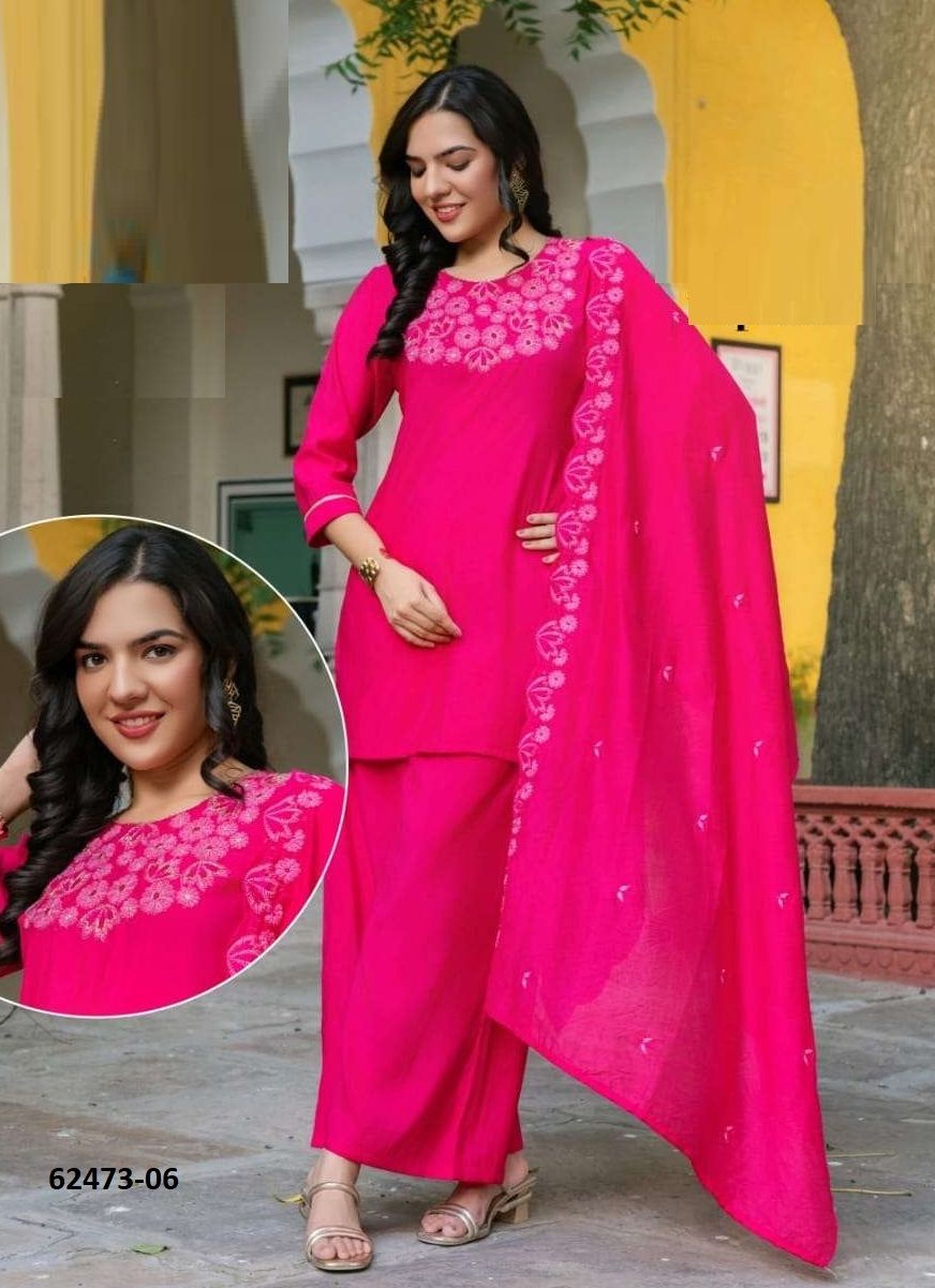 VIHANA - Catalog # 62473 (Set of 6 Readymade Salwar Suits) MADE IN INDIA BY Kaya Ahmedabad