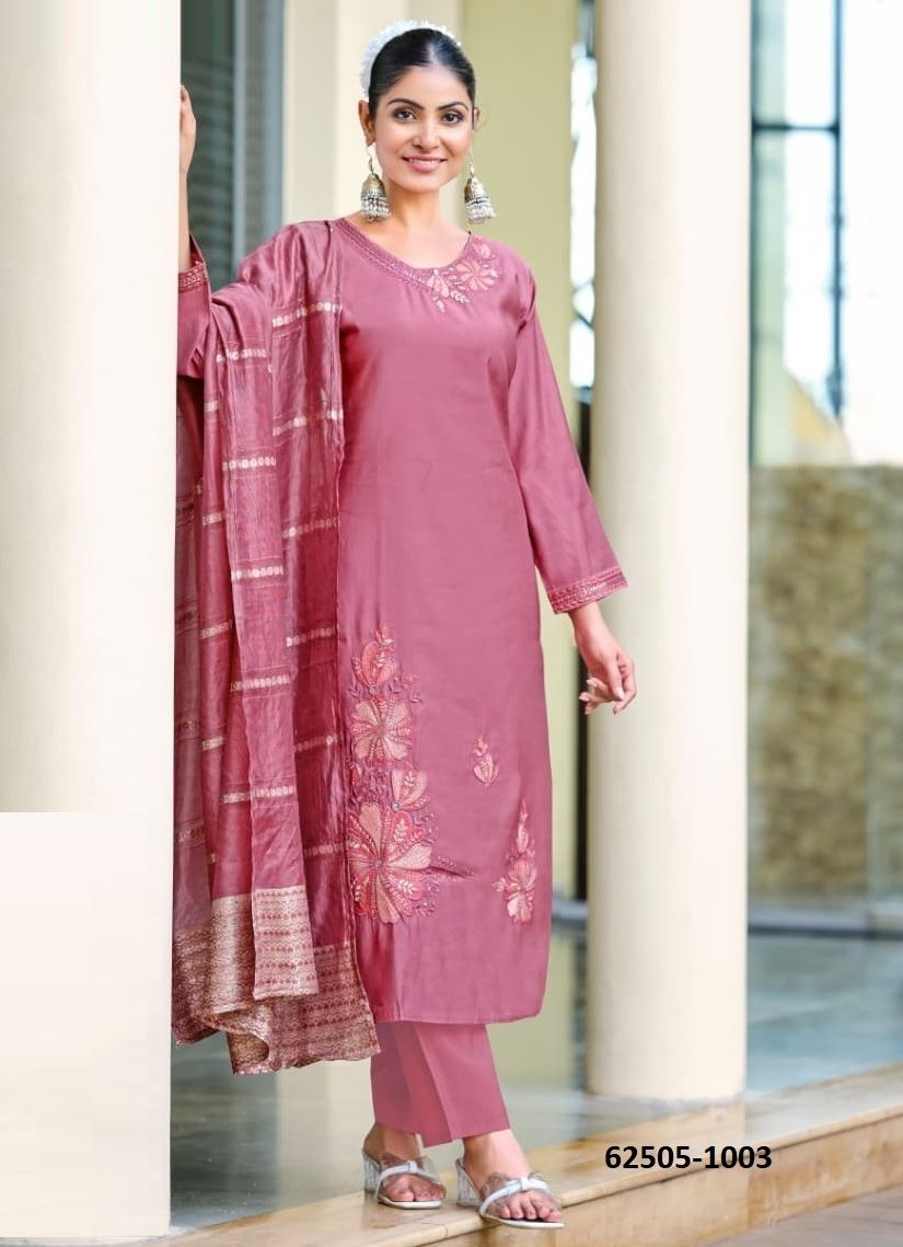 GEET - Catalog # 62505 (Set of 6 Readymade Salwar Suits) by Ossm GEET - Catalog # 62505 (Set of 6 Readymade Salwar Suits) by Ossm