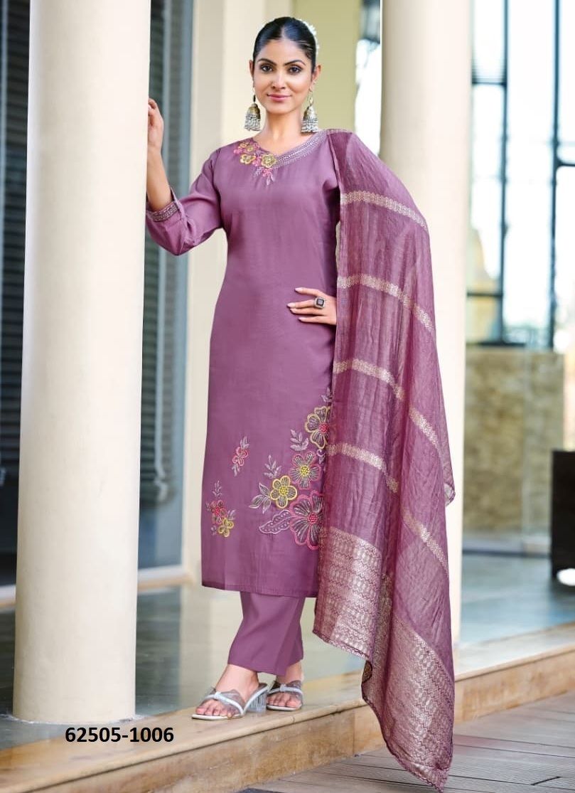 GEET - Catalog # 62505 (Set of 6 Readymade Salwar Suits) by Ossm GEET - Catalog # 62505 (Set of 6 Readymade Salwar Suits) by Ossm