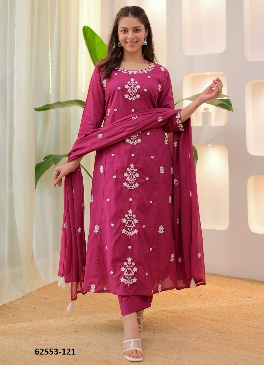 ADHIRA - Catalog # 62553 (Set of 2 Readymade Salwar Suits) by Desi Muse ADHIRA - Catalog # 62553 (Set of 2 Readymade Salwar Suits) by Desi Muse