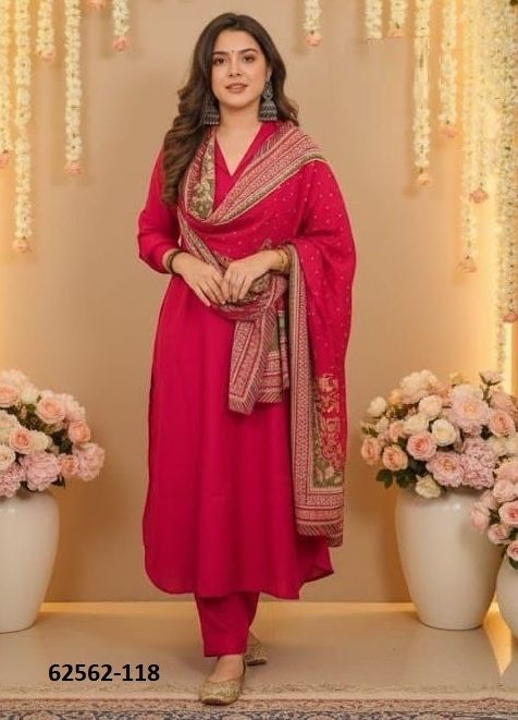 SOUTH COTTON - Catalog # 62562 (Set of 2 Readymade Salwar Suits) by Desi Muse SOUTH COTTON - Catalog # 62562 (Set of 2 Readymade Salwar Suits) by Desi Muse