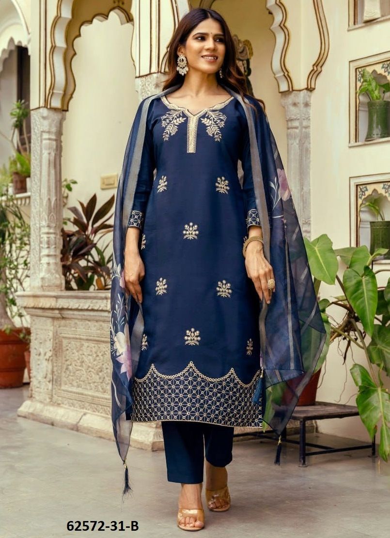 SERIES 31 - Catalog # 62572 (Set of 2 Readymade Salwar Suits) by Aabharan