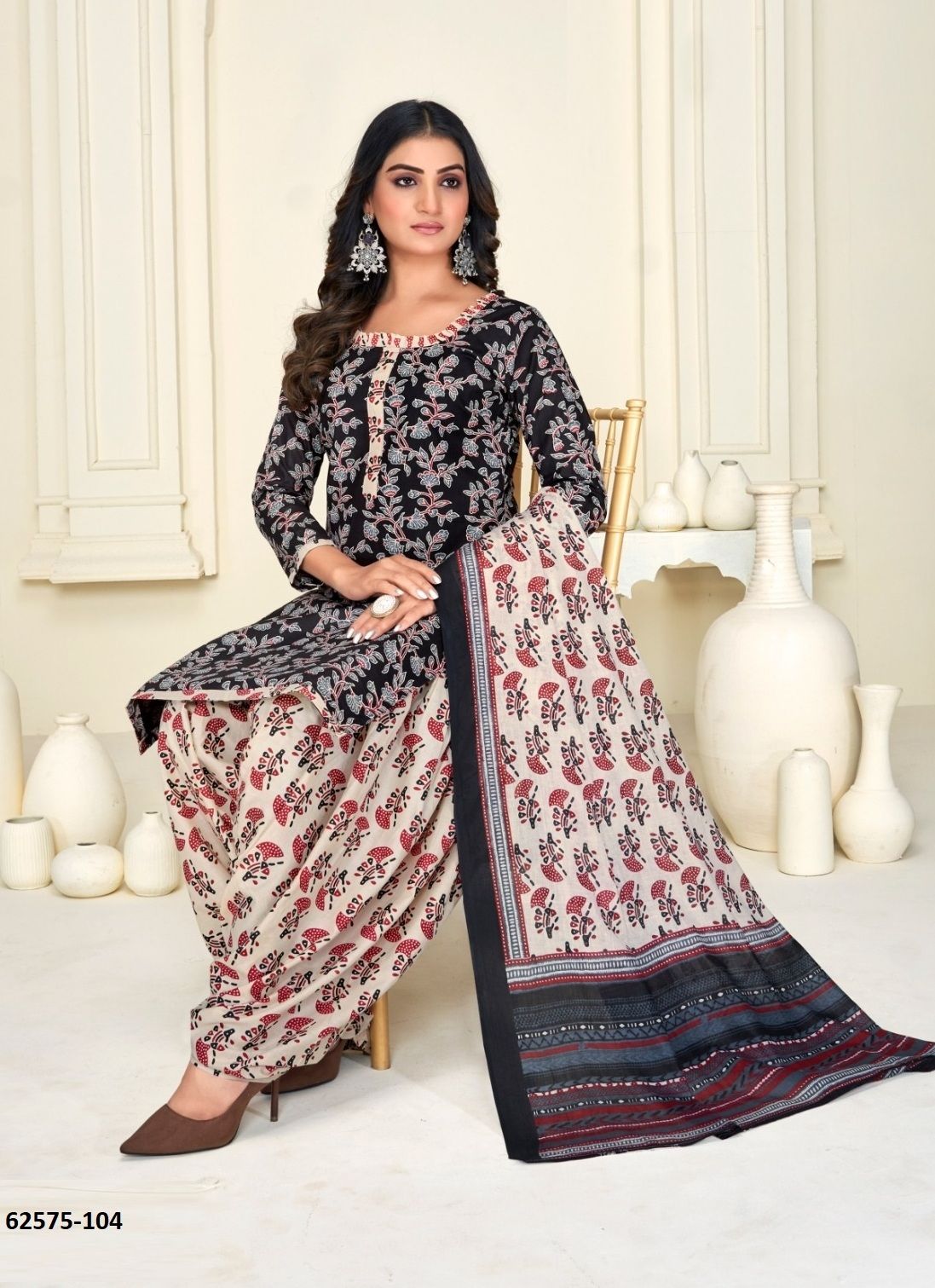 AJRAKH PRINTED 101 - Catalog # 62575 (Set of 10 Readymade Salwar Suits) by Aabharan AJRAKH PRINTED 101 - Catalog # 62575 (Set of 10 Readymade Salwar Suits) by Aabharan