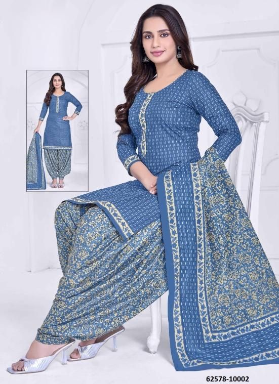 PREMIUM PURE - Catalog # 62578 (Set of 12 Readymade Salwar Suits) by Serengeti PREMIUM PURE - Catalog # 62578 (Set of 12 Readymade Salwar Suits) by Serengeti