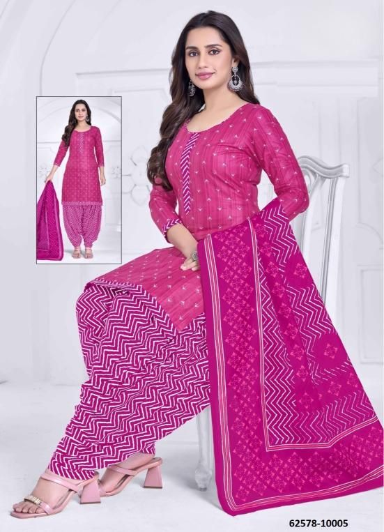 PREMIUM PURE - Catalog # 62578 (Set of 12 Readymade Salwar Suits) by Serengeti PREMIUM PURE - Catalog # 62578 (Set of 12 Readymade Salwar Suits) by Serengeti