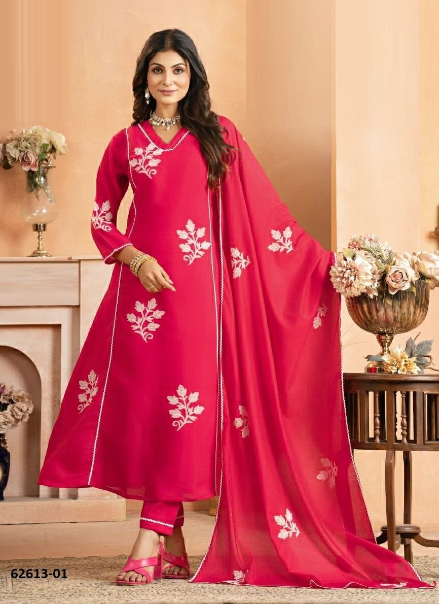 VED - Catalog # 62613 (Set of 6 Readymade Salwar Suits) by Kaya Ahmedabad VED - Catalog # 62613 (Set of 6 Readymade Salwar Suits) by Kaya Ahmedabad