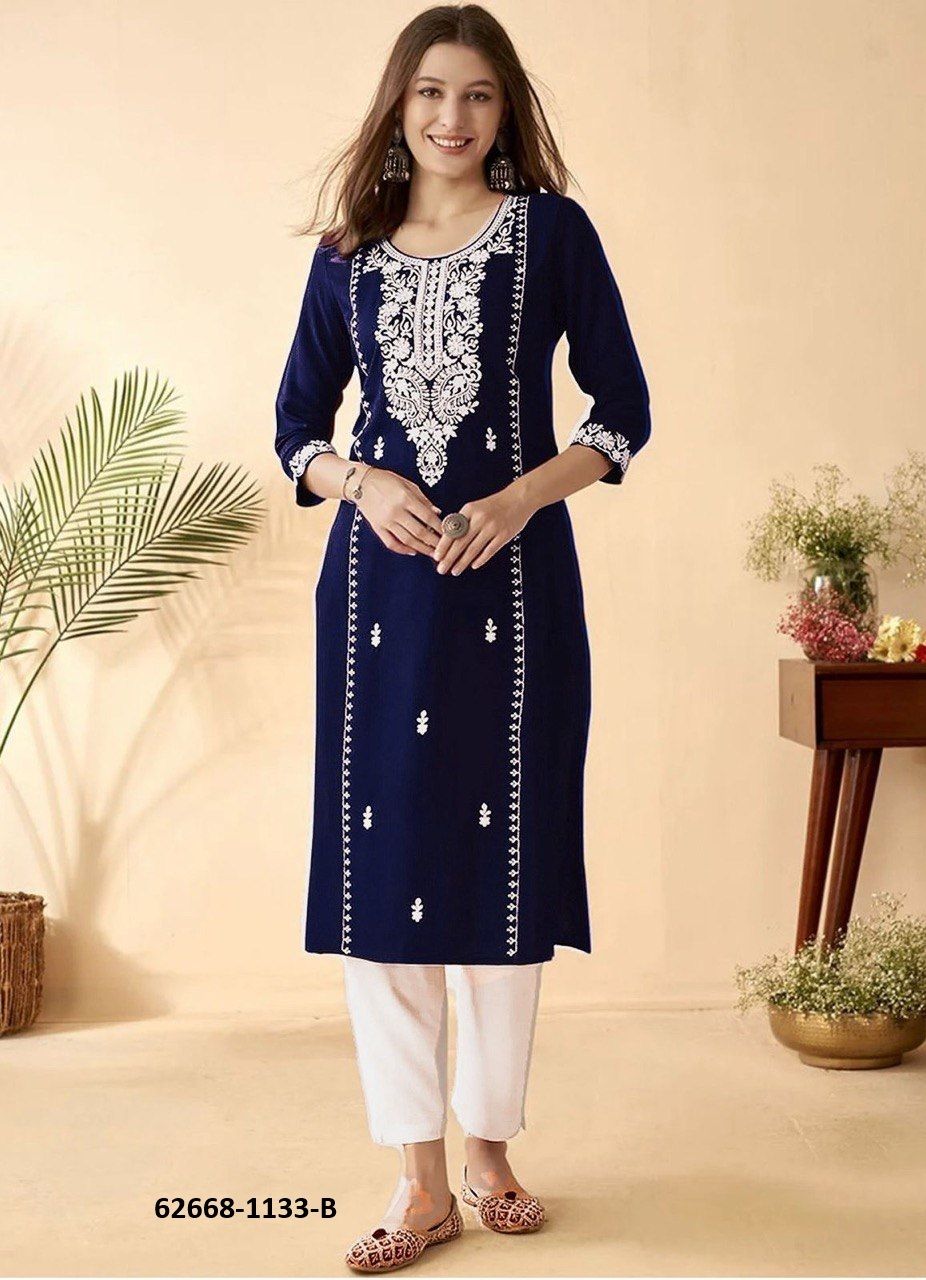 SERIES 1133 - Catalog # 62668 (Set of 4 Tops With Bottoms) by Meheriya SERIES 1133 - Catalog # 62668 (Set of 4 Tops With Bottoms) by Meheriya