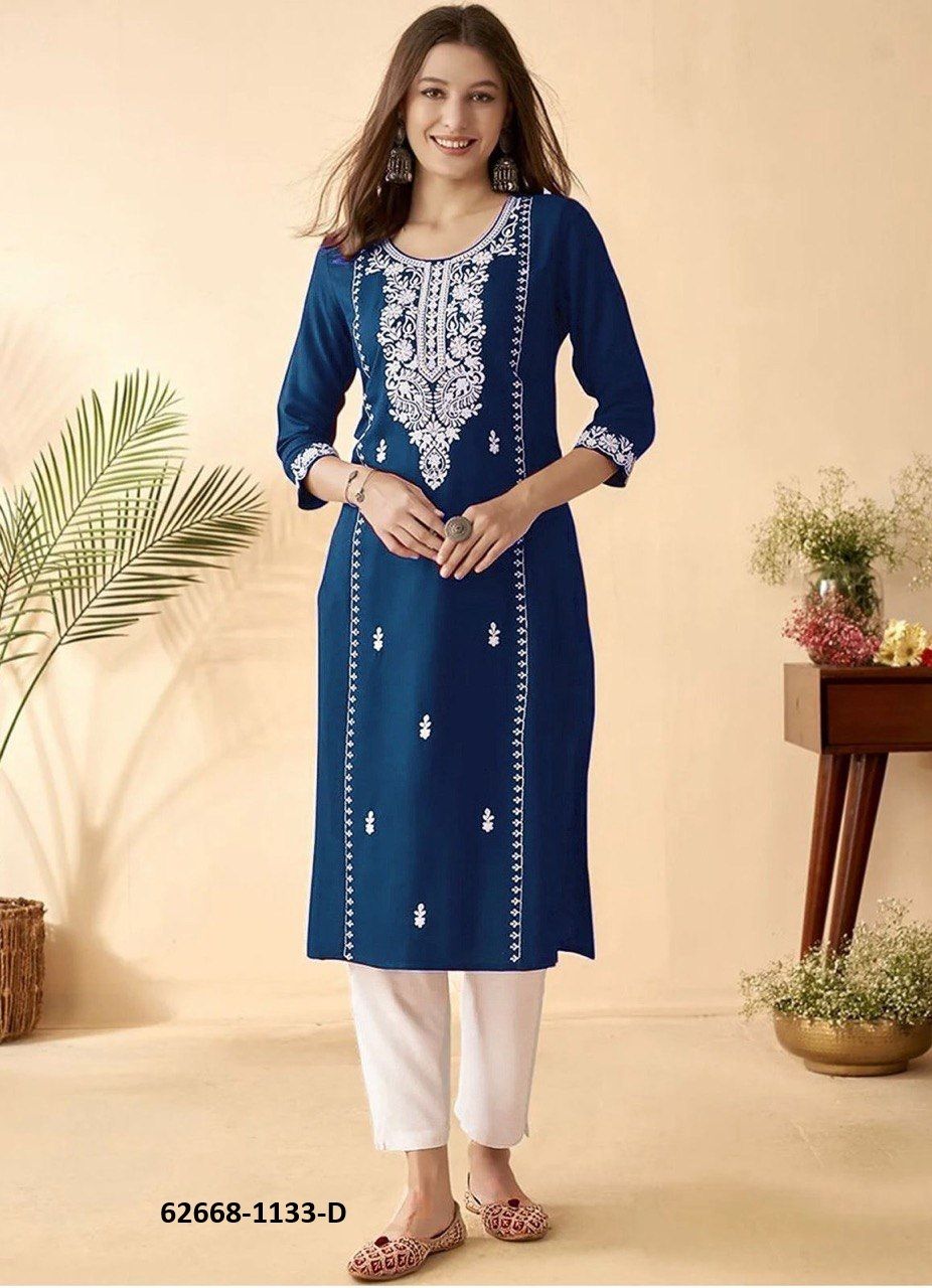 SERIES 1133 - Catalog # 62668 (Set of 4 Tops With Bottoms) by Meheriya SERIES 1133 - Catalog # 62668 (Set of 4 Tops With Bottoms) by Meheriya