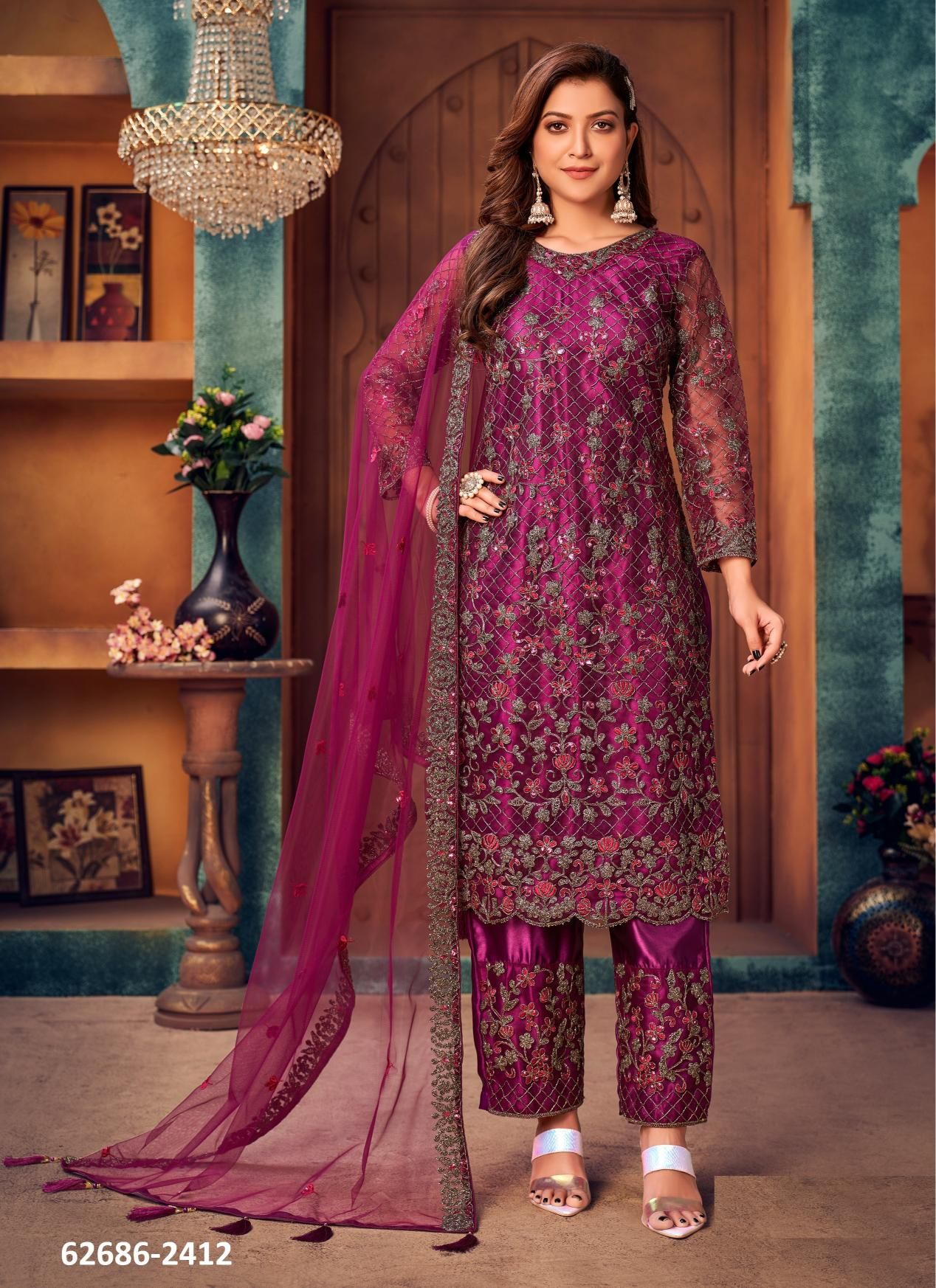 AANAYA 24 - Catalog # 62686 (Set of 4 Readymade Salwar Suits) by Serengeti