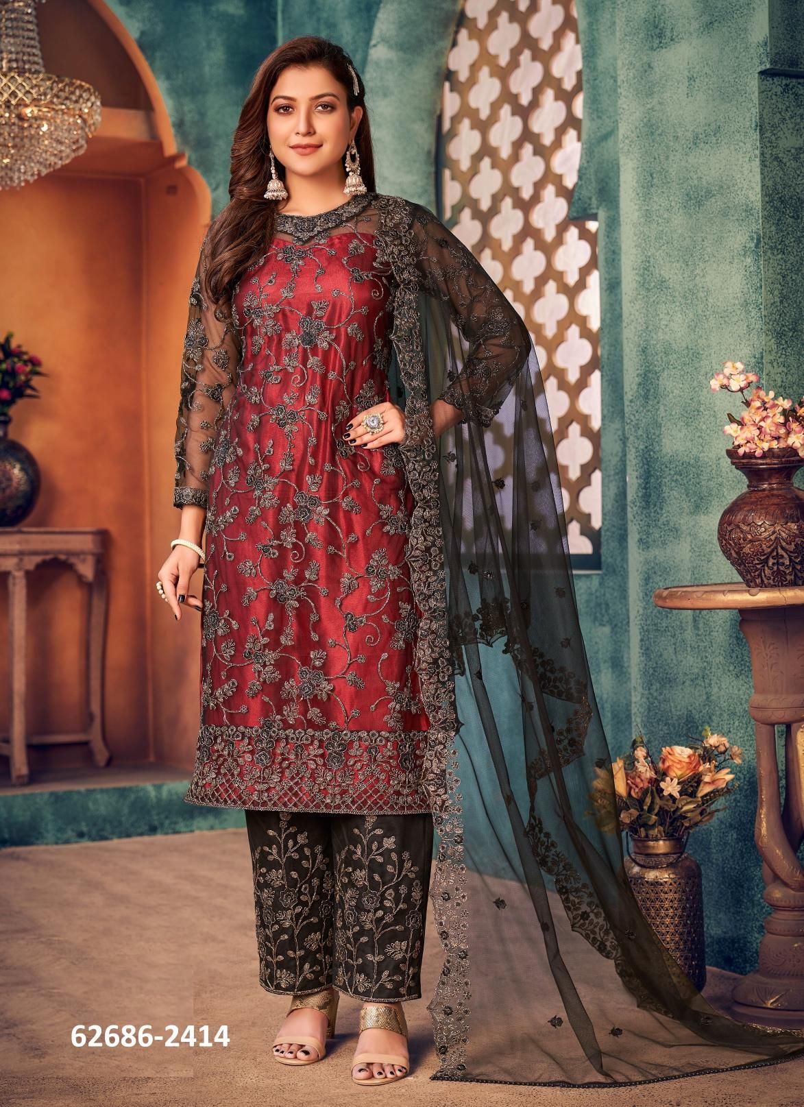 AANAYA 24 - Catalog # 62686 (Set of 4 Readymade Salwar Suits) by Serengeti