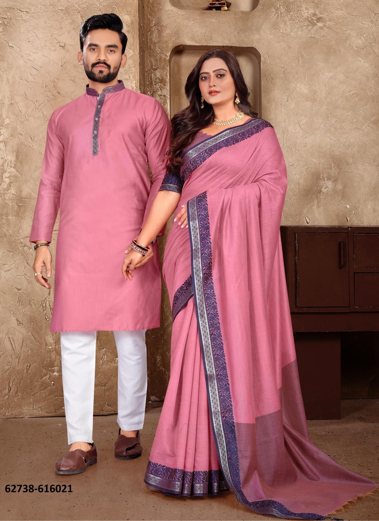 MAN MOHINI 1 - Catalog # 62738 (Set of 8 Couple-Combo) by Desi Muse MAN MOHINI 1 - Catalog # 62738 (Set of 8 Couple-Combo) by Desi Muse