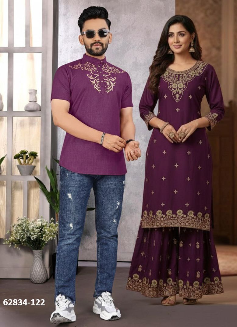 SHARARA WITH TOP & SHIRT - Catalog # 62834 (Set of 4 Couple-Combo) by Meheriya
