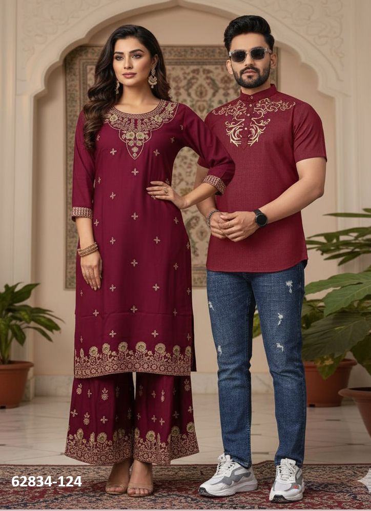 SHARARA WITH TOP & SHIRT - Catalog # 62834 (Set of 4 Couple-Combo) by Meheriya