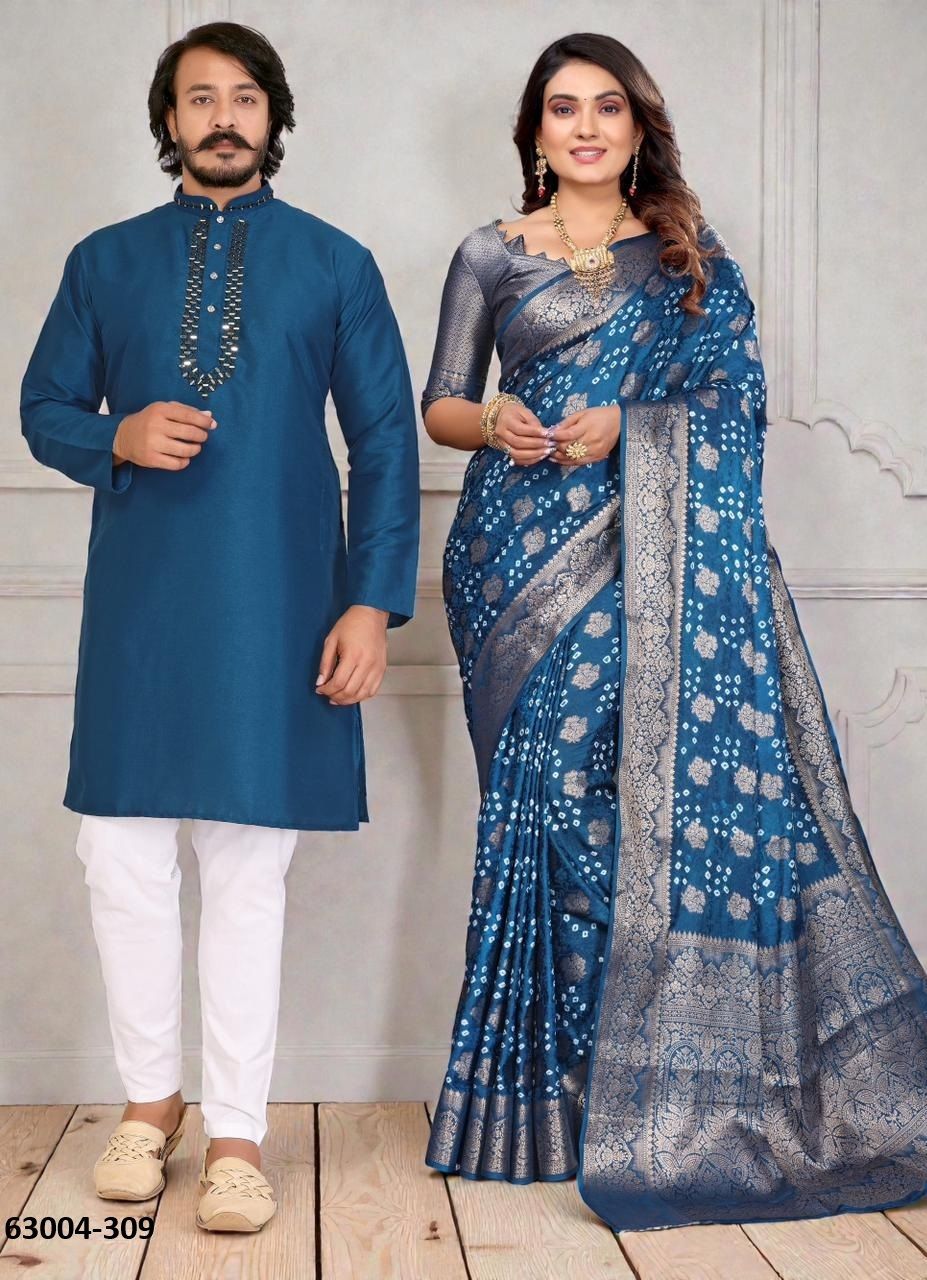 SHAKUNTALA - Catalog # 63004 (Set of 3 Couple-Combo) by Komal Pret SHAKUNTALA - Catalog # 63004 (Set of 3 Couple-Combo) by Komal Pret