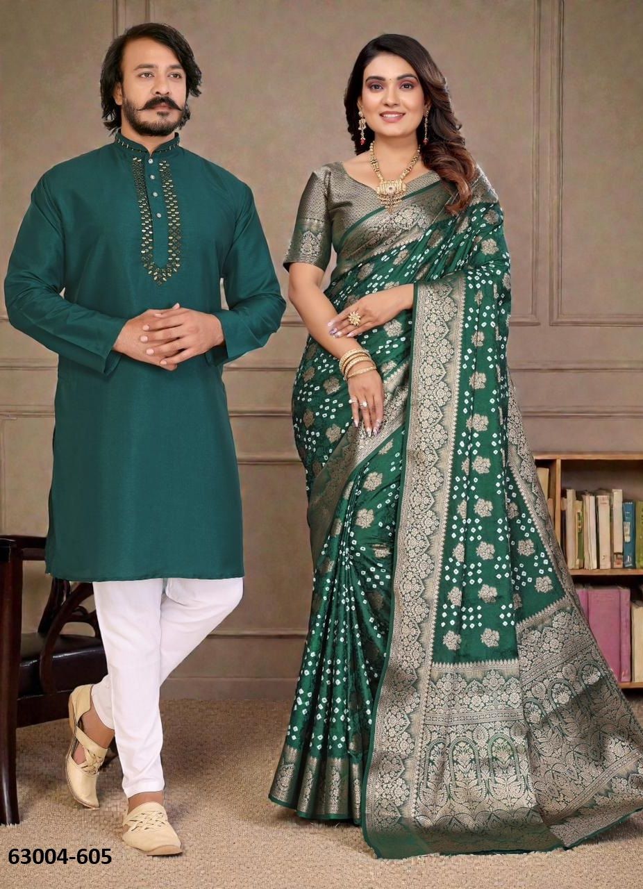 SHAKUNTALA - Catalog # 63004 (Set of 3 Couple-Combo) by Komal Pret SHAKUNTALA - Catalog # 63004 (Set of 3 Couple-Combo) by Komal Pret