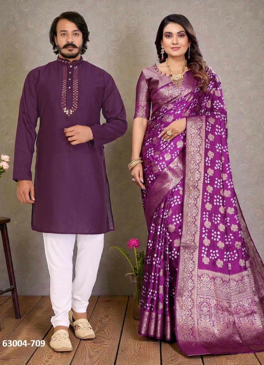 SHAKUNTALA - Catalog # 63004 (Set of 3 Couple-Combo) by Komal Pret SHAKUNTALA - Catalog # 63004 (Set of 3 Couple-Combo) by Komal Pret