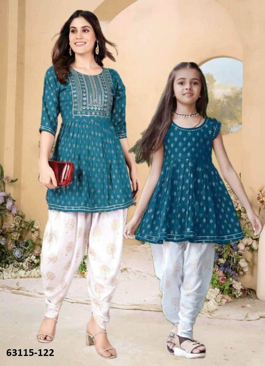 PATIALA DHOTI MOTHER-DAUGHTER COMBO - Catalog # 63115 (Set of 4 Mother-Daughter Combo) by Komal Pret