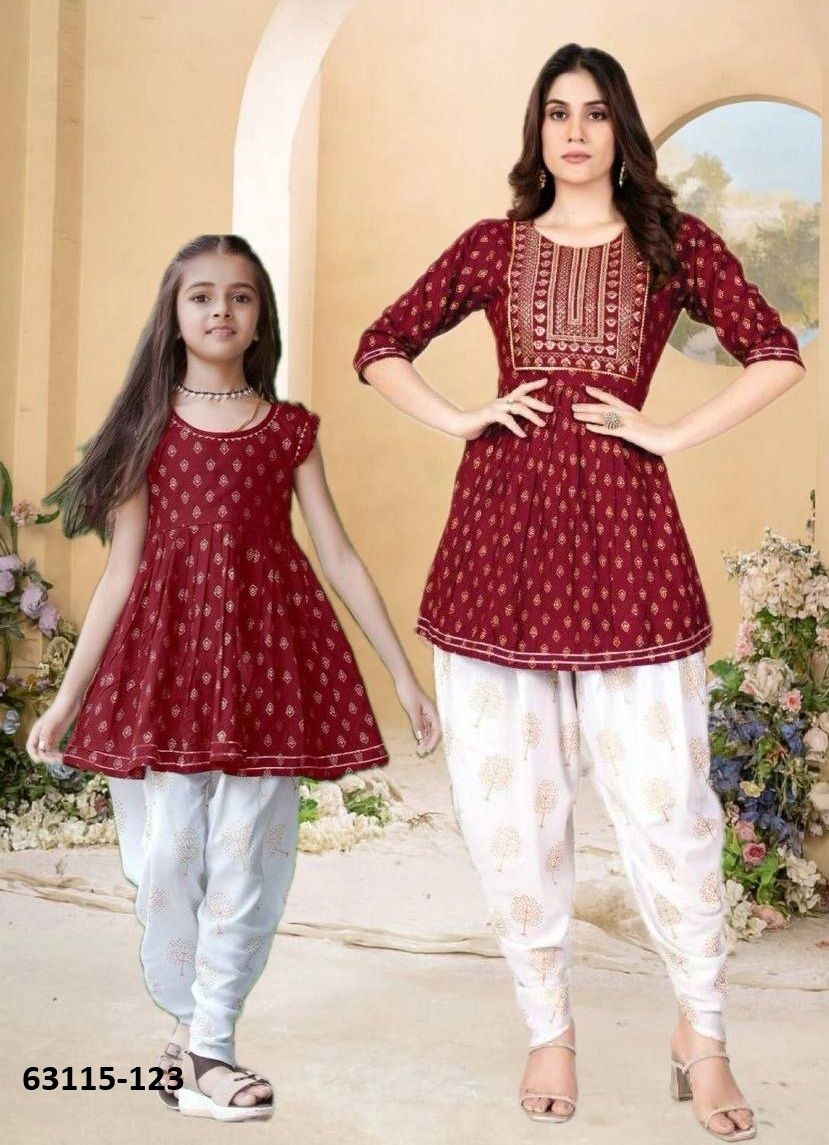 PATIALA DHOTI MOTHER-DAUGHTER COMBO - Catalog # 63115 (Set of 4 Mother-Daughter Combo) by Komal Pret