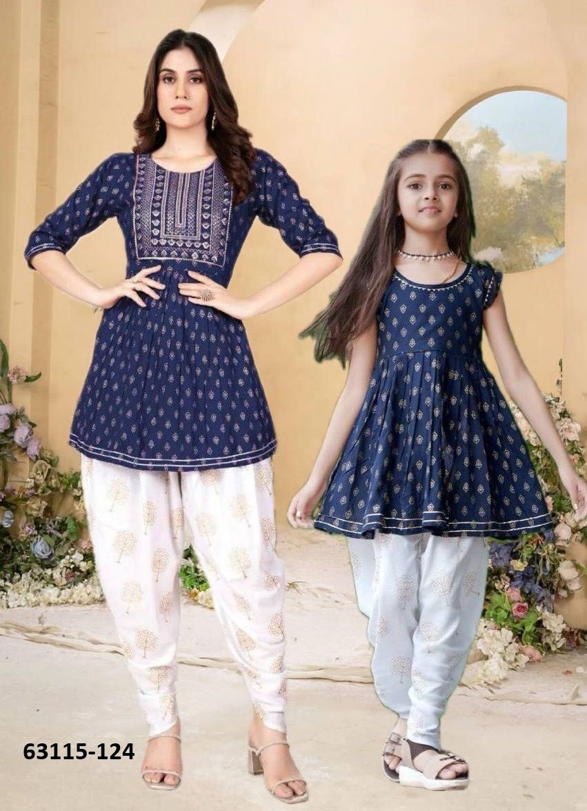 PATIALA DHOTI MOTHER-DAUGHTER COMBO - Catalog # 63115 (Set of 4 Mother-Daughter Combo) by Komal Pret