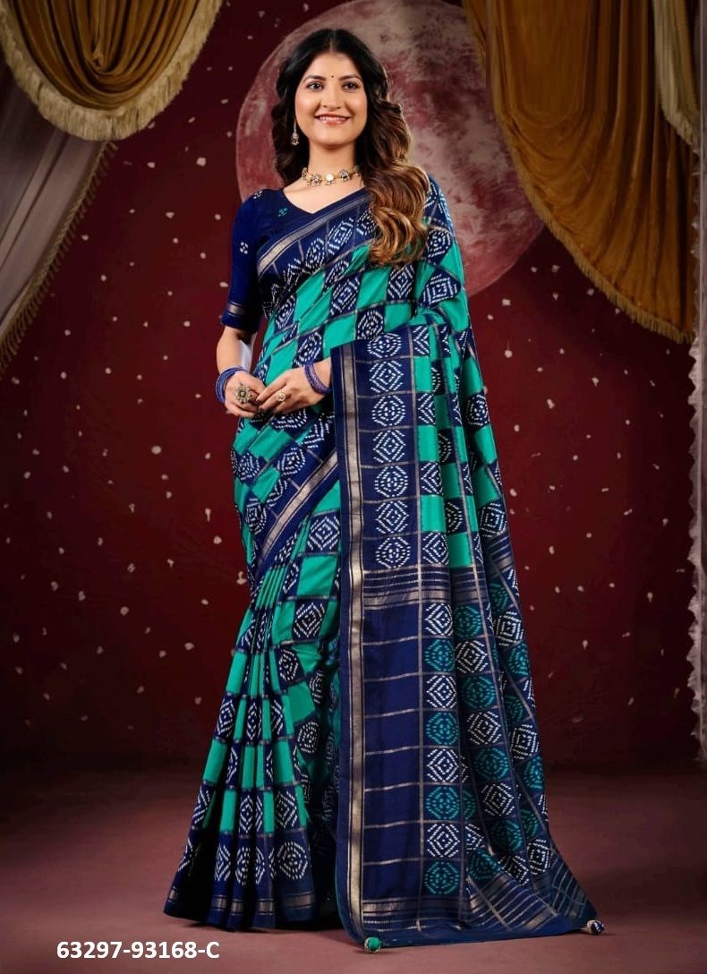 AROMA SILK PLUS 10 - Catalog # 63297 (Set of 6 Sarees) by Vipul Fashions