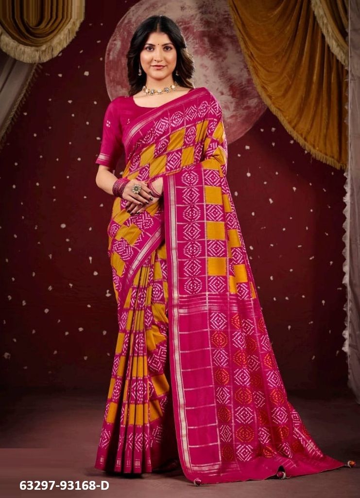 AROMA SILK PLUS 10 - Catalog # 63297 (Set of 6 Sarees) by Vipul Fashions