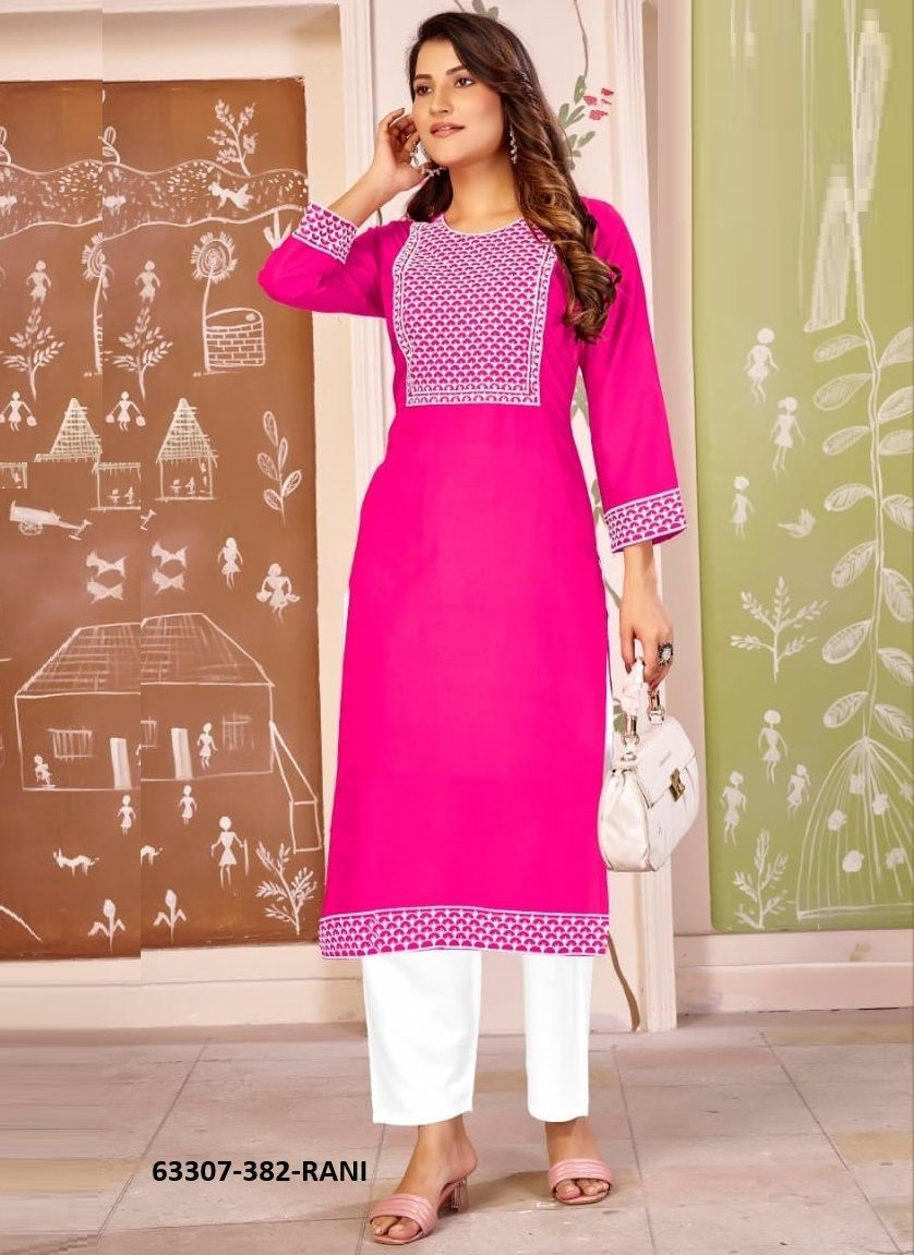 MADHUR 1 - Catalog # 63307 (Set of 5 Readymade Women's Kurtis / Tops) by Meheriya MADHUR 1 - Catalog # 63307 (Set of 5 Readymade Women's Kurtis / Tops) by Meheriya