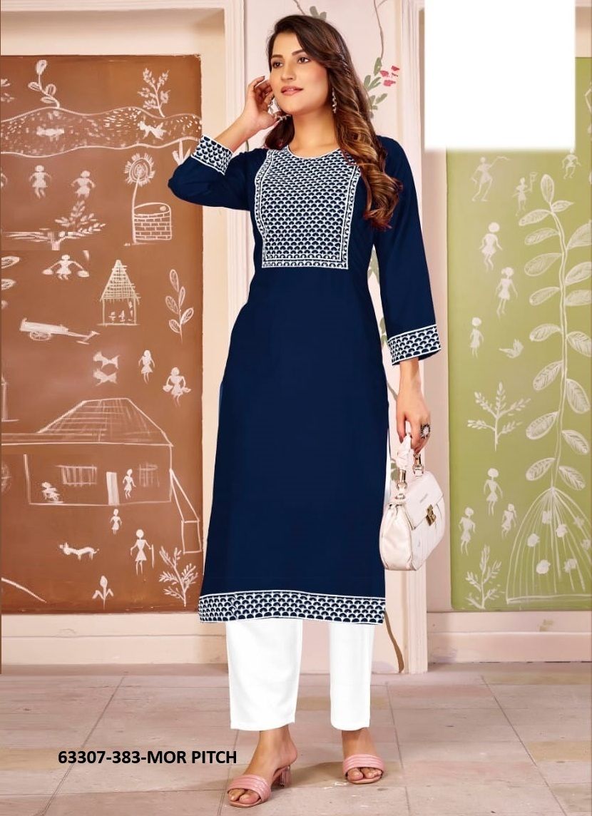 MADHUR 1 - Catalog # 63307 (Set of 5 Readymade Women's Kurtis / Tops) by Meheriya MADHUR 1 - Catalog # 63307 (Set of 5 Readymade Women's Kurtis / Tops) by Meheriya
