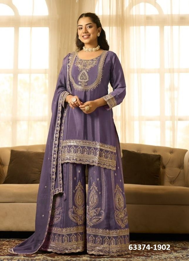 ANMOL - Catalog # 63374 (Set of 4 Readymade Salwar Suits) by Sanika Fashion