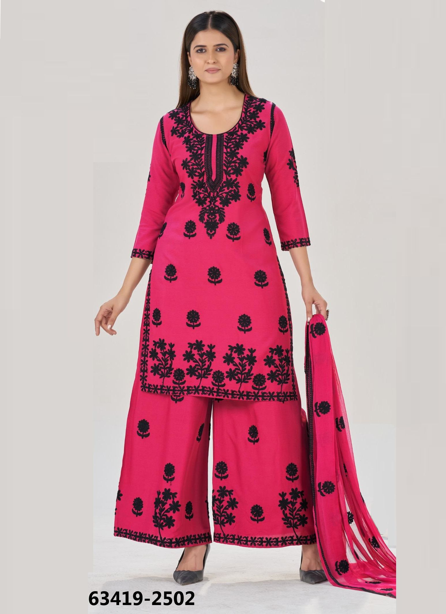 BLACK BUNNY 25 - Catalog # 63419 (Set of 4 Readymade Salwar Suits) by Blue Hills BLACK BUNNY 25 - Catalog # 63419 (Set of 4 Readymade Salwar Suits) by Blue Hills