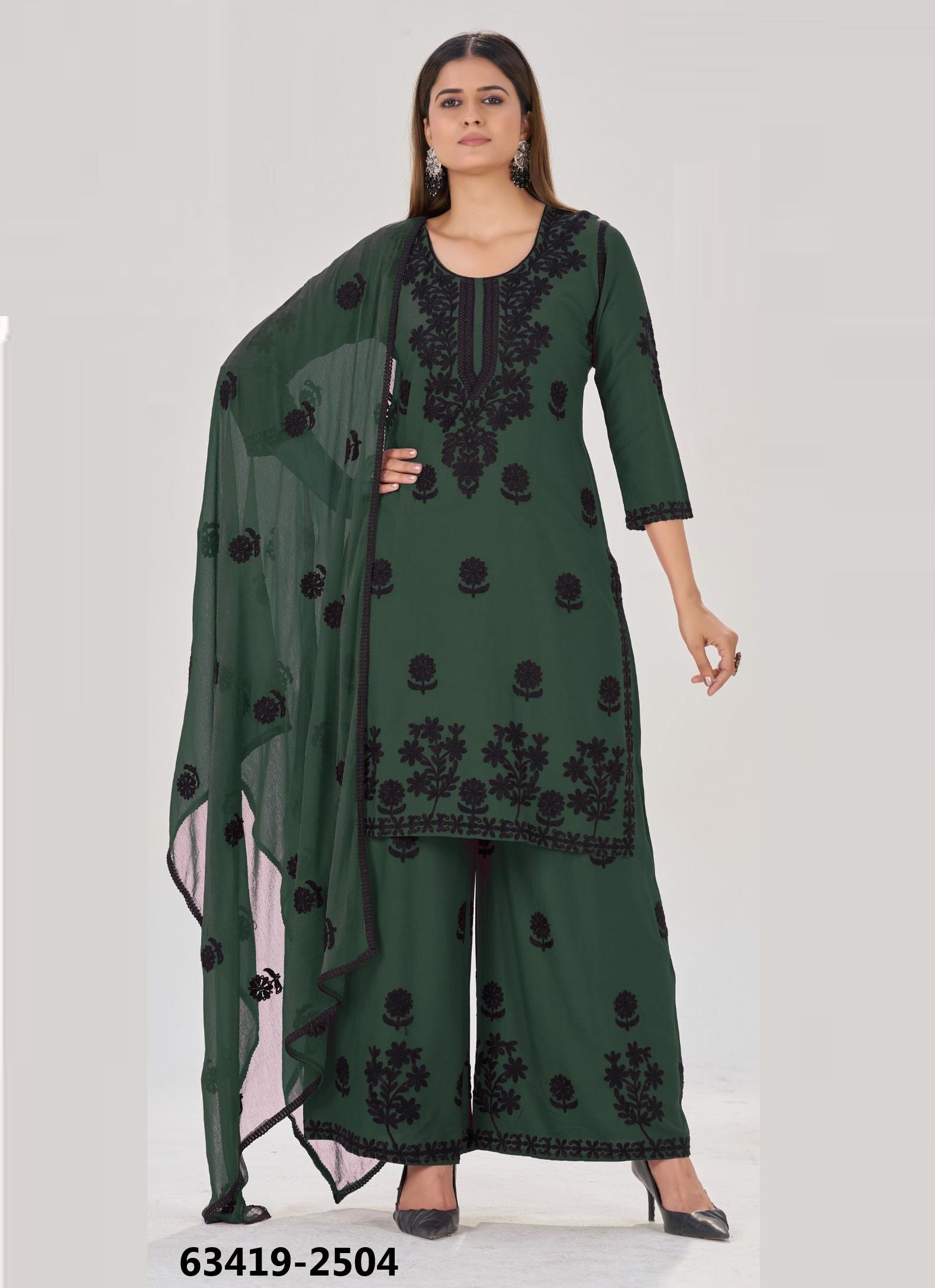 BLACK BUNNY 25 - Catalog # 63419 (Set of 4 Readymade Salwar Suits) by Blue Hills BLACK BUNNY 25 - Catalog # 63419 (Set of 4 Readymade Salwar Suits) by Blue Hills