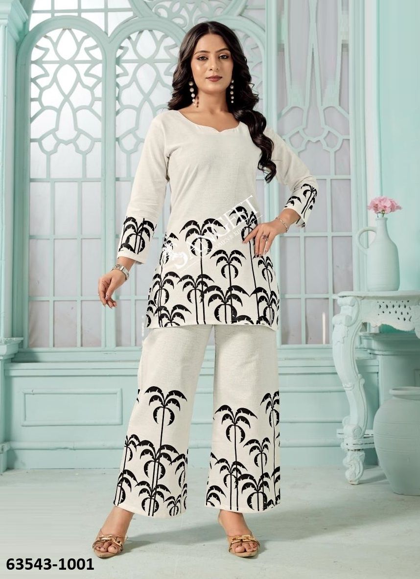KANAK - Catalog # 63543 (Set of 6 Tops With Bottoms) by Sangeet KANAK - Catalog # 63543 (Set of 6 Tops With Bottoms) by Sangeet