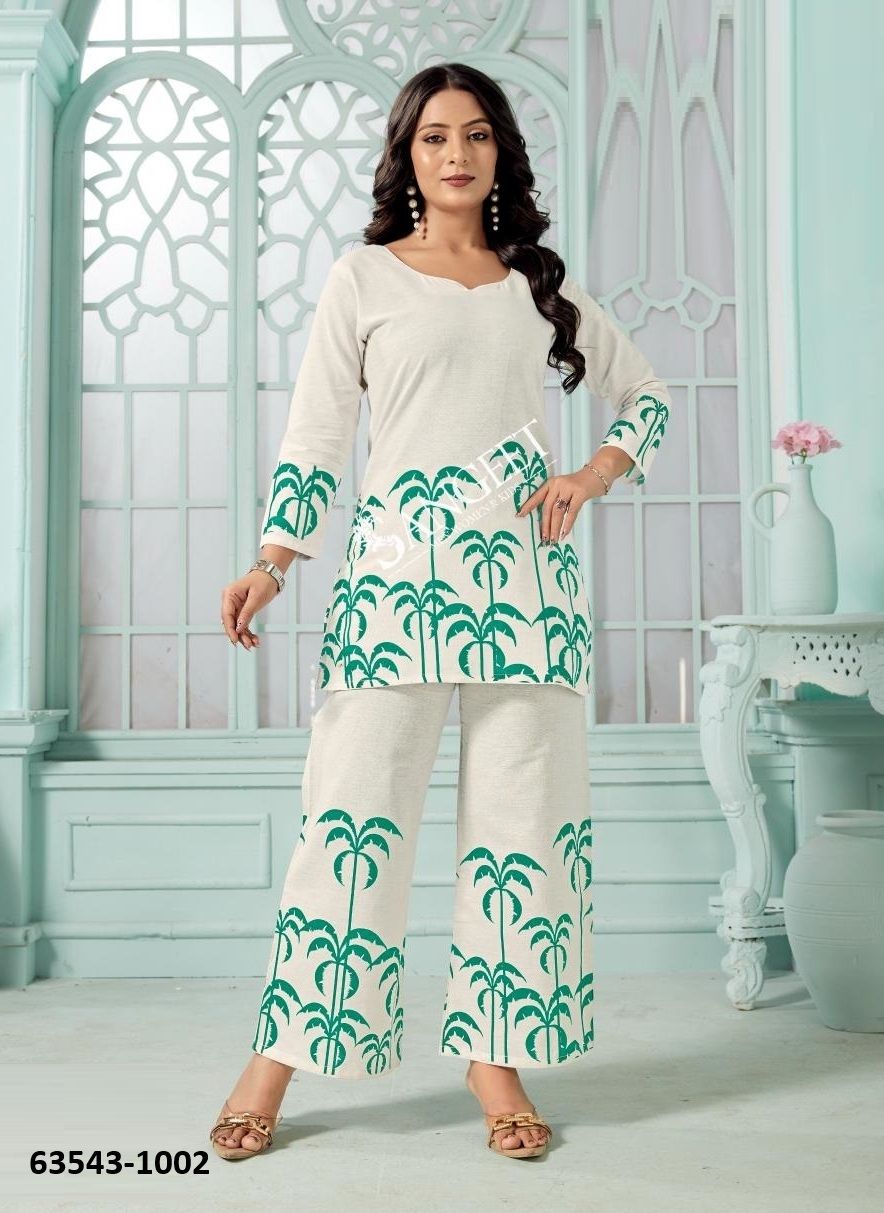 KANAK - Catalog # 63543 (Set of 6 Tops With Bottoms) by Sangeet KANAK - Catalog # 63543 (Set of 6 Tops With Bottoms) by Sangeet