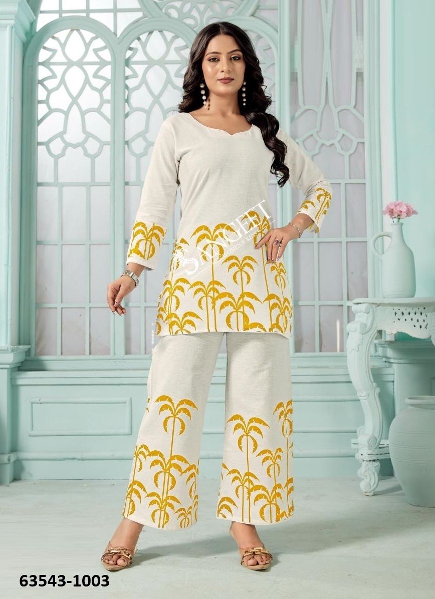 KANAK - Catalog # 63543 (Set of 6 Tops With Bottoms) by Sangeet KANAK - Catalog # 63543 (Set of 6 Tops With Bottoms) by Sangeet