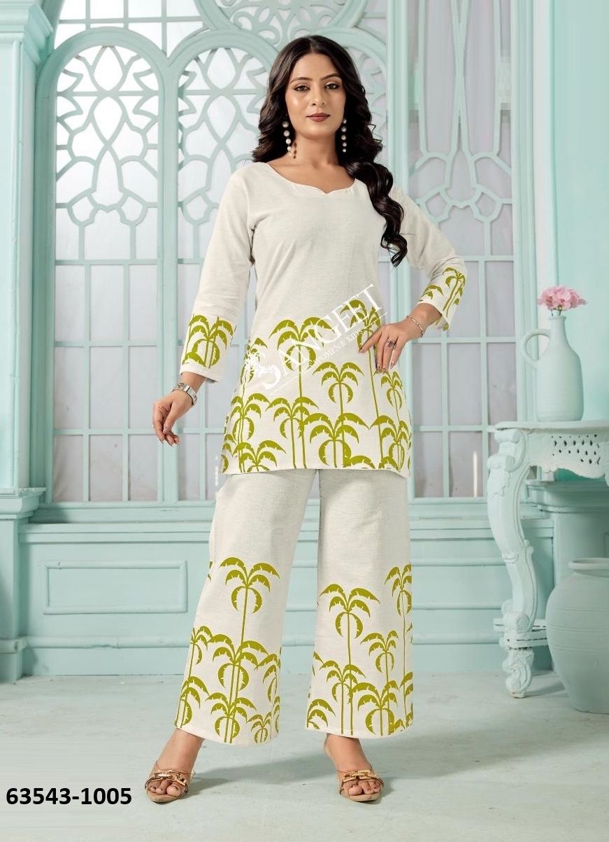 KANAK - Catalog # 63543 (Set of 6 Tops With Bottoms) by Sangeet KANAK - Catalog # 63543 (Set of 6 Tops With Bottoms) by Sangeet