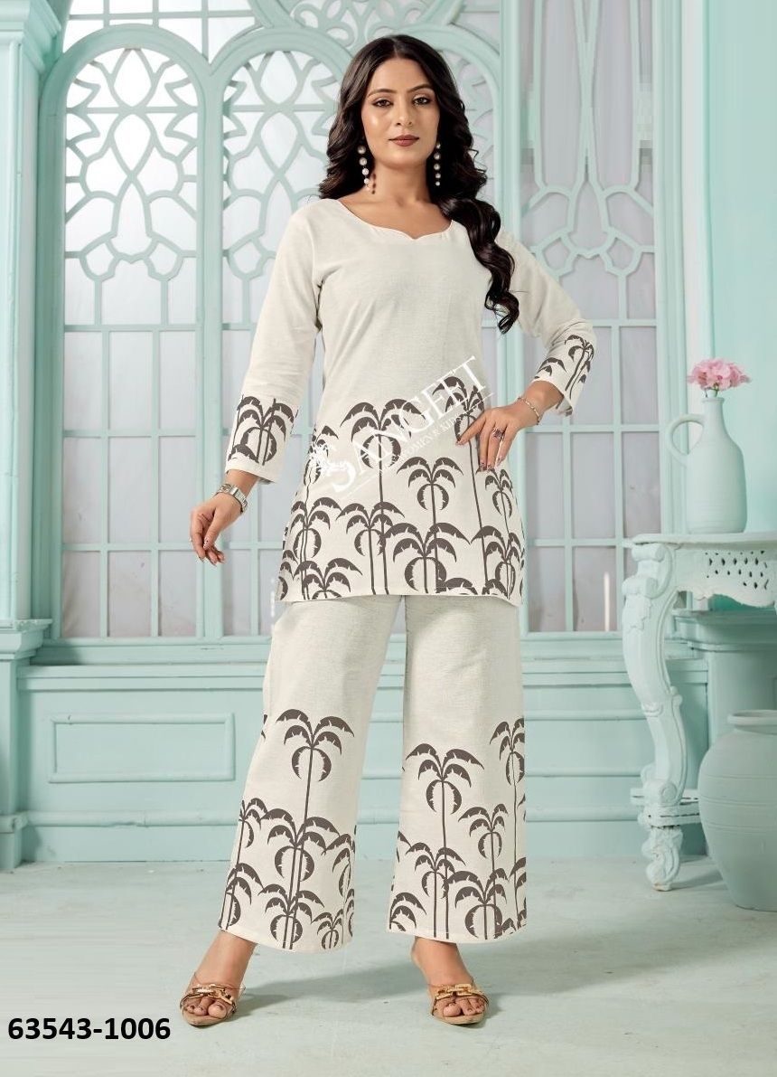KANAK - Catalog # 63543 (Set of 6 Tops With Bottoms) by Sangeet KANAK - Catalog # 63543 (Set of 6 Tops With Bottoms) by Sangeet