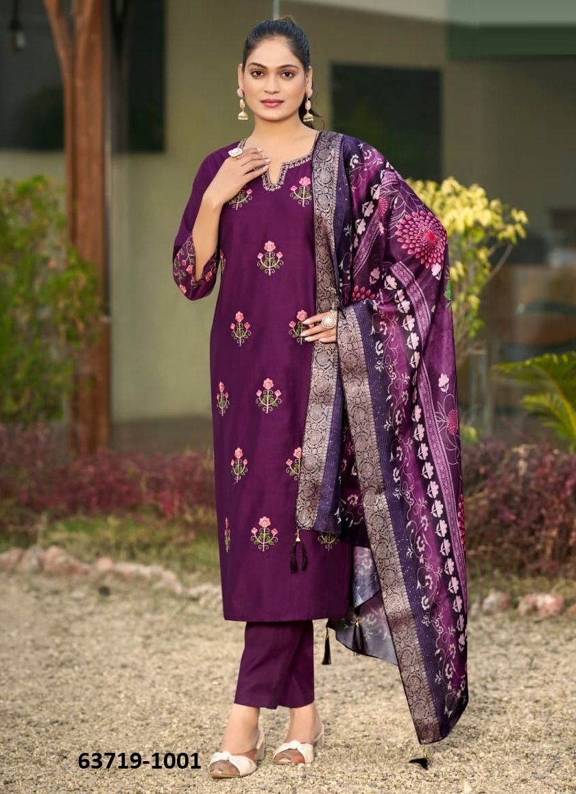 HIMANI - Catalog # 63719 (Set of 6 Readymade Salwar Suits) by Woodee Ahmedabad HIMANI - Catalog # 63719 (Set of 6 Readymade Salwar Suits) by Woodee Ahmedabad