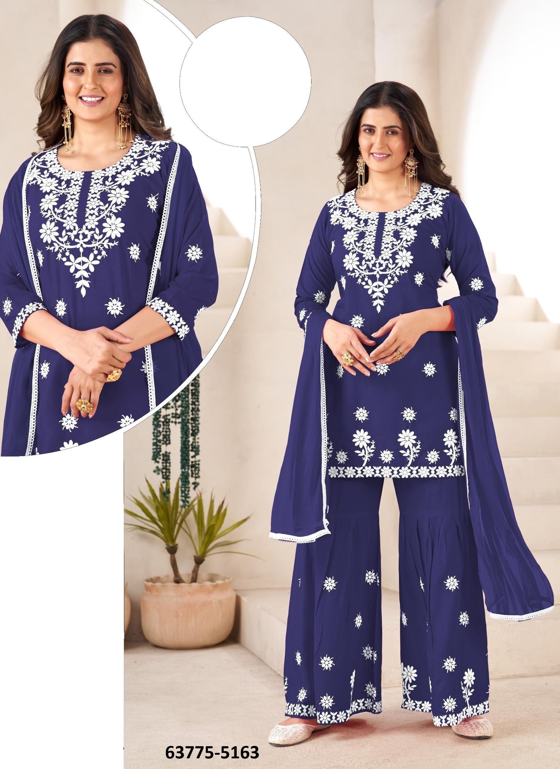 HEENAZ 3 - Catalog # 63775 (Set of 4 Readymade Salwar Suits) by Blue Hills HEENAZ 3 - Catalog # 63775 (Set of 4 Readymade Salwar Suits) by Blue Hills