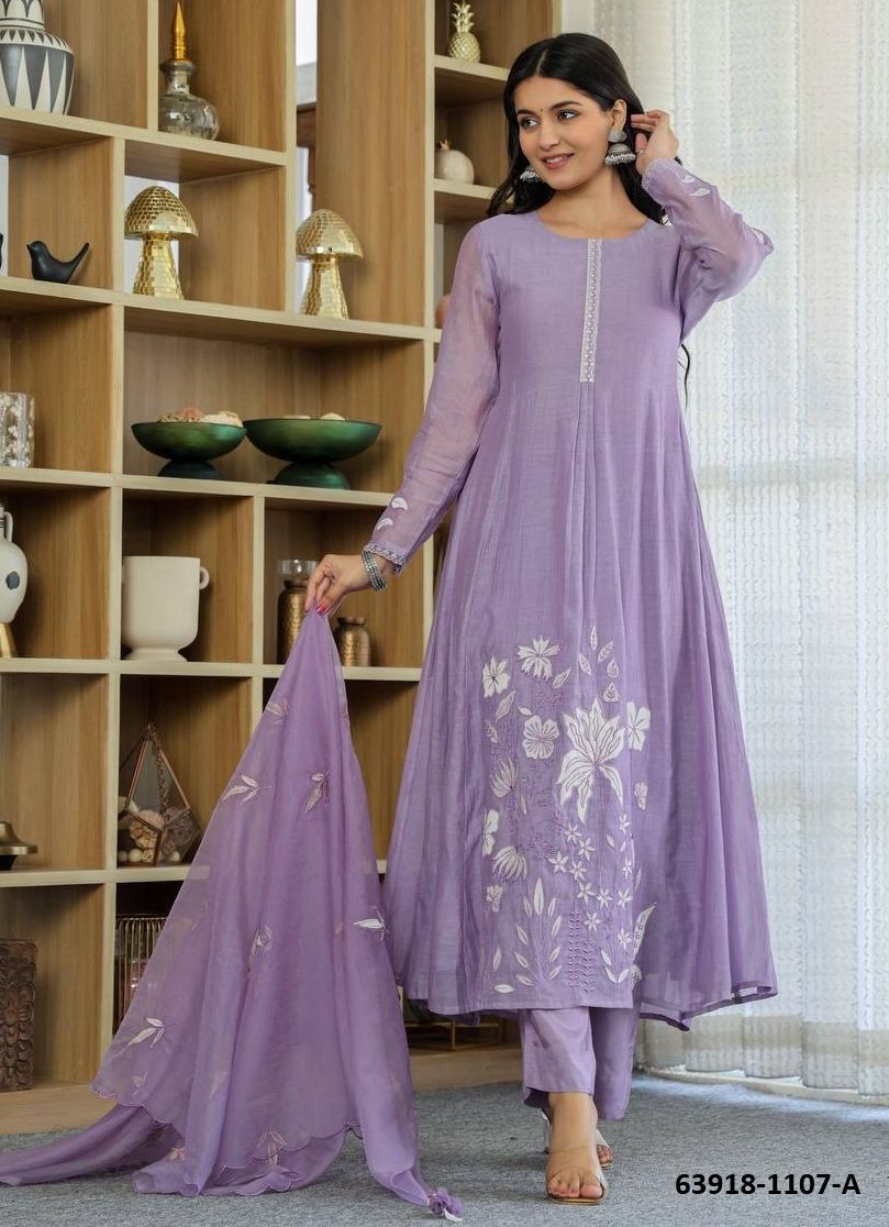 SERIES 1107 - Catalog # 63918 (Set of 2 Readymade Salwar Suits) by Amdavadi Fashion SERIES 1107 - Catalog # 63918 (Set of 2 Readymade Salwar Suits) by Amdavadi Fashion