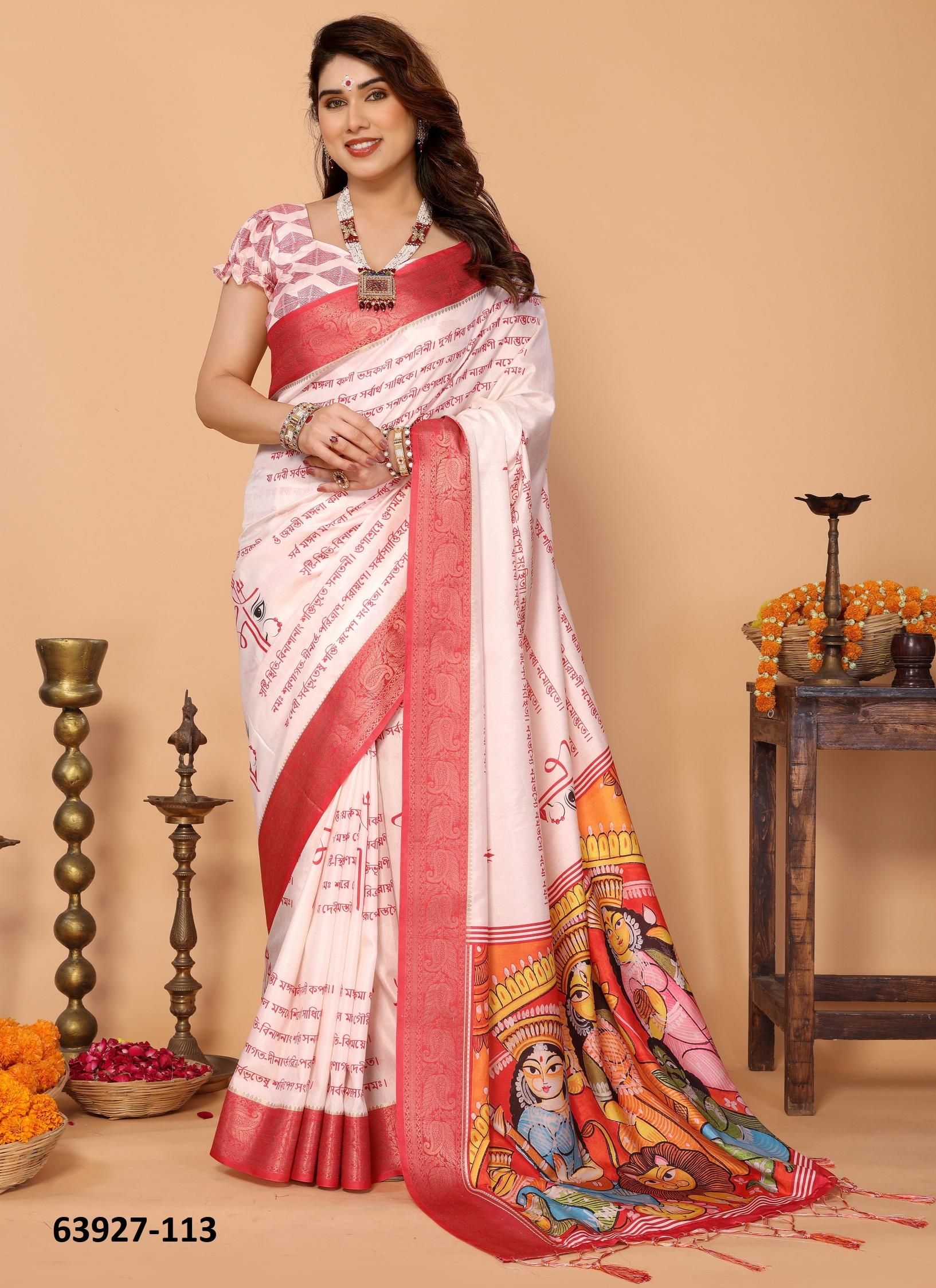 DURGA PUJA SPECIAL - Catalog # 63927 (Set of 18 Sarees) by Desi Muse