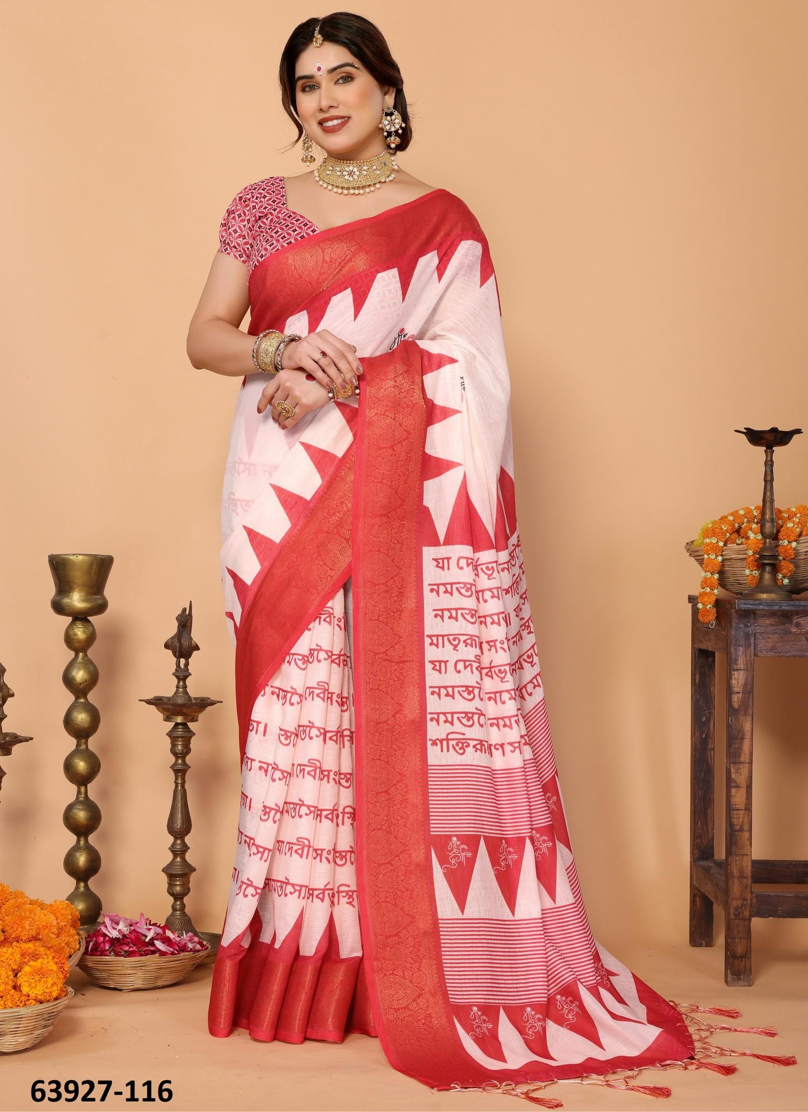 DURGA PUJA SPECIAL - Catalog # 63927 (Set of 18 Sarees) by Desi Muse