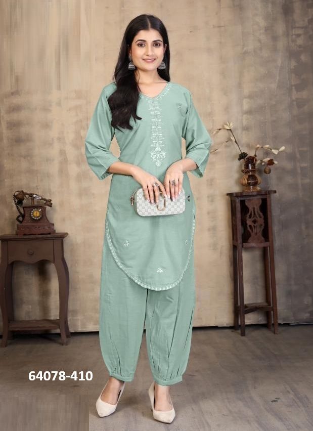 COTTON AFGHANI CO-ORD SETS - Catalog # 64078 (Set of 4 SIZE-SETS [Tops With Bottoms]) by AABHARAN