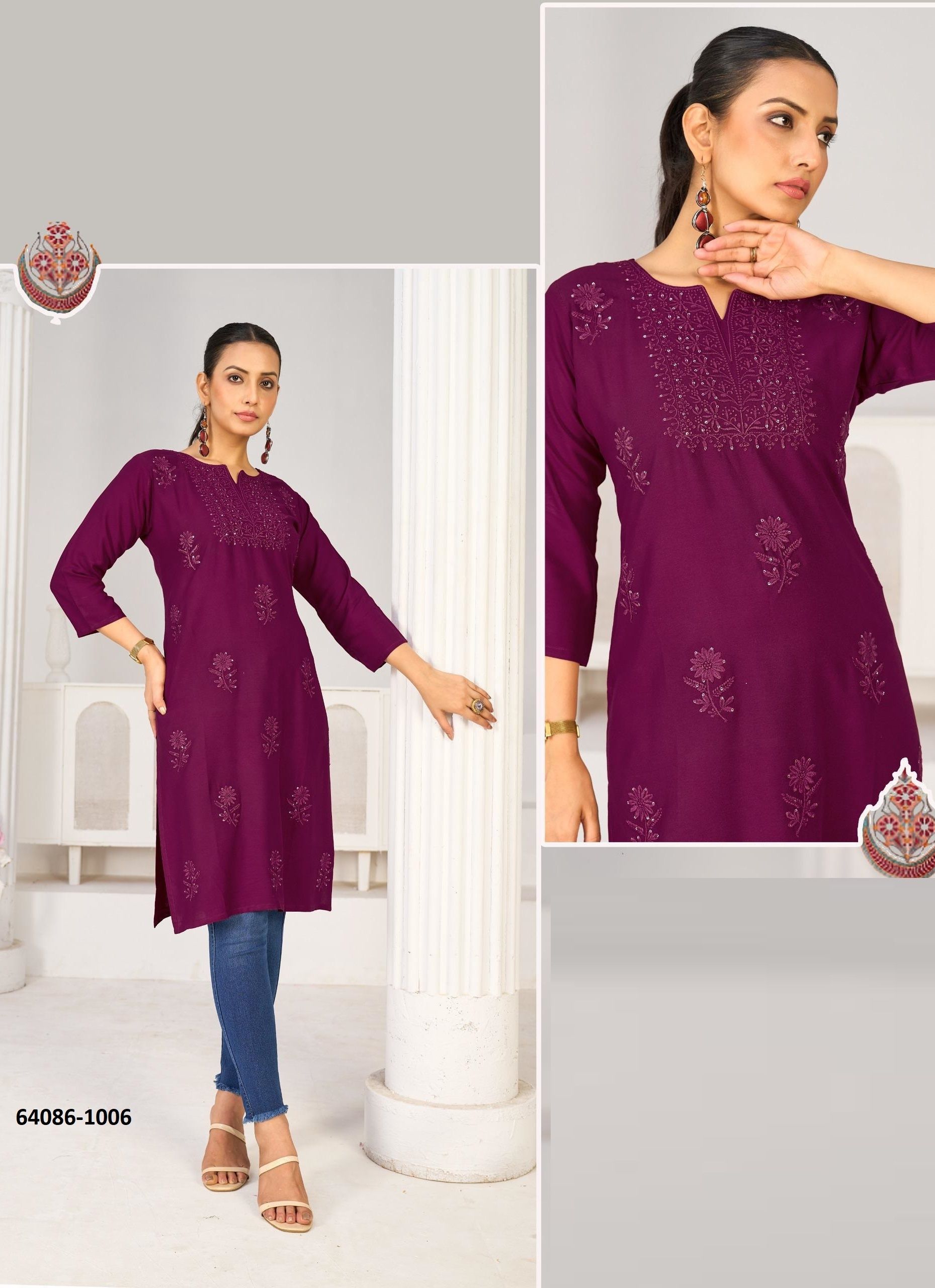 TEACHER - Catalog # 64086 (Set of 6 Readymade Women's Kurtis / Tops) TEACHER - Catalog # 64086 (Set of 6 Readymade Women's Kurtis / Tops)