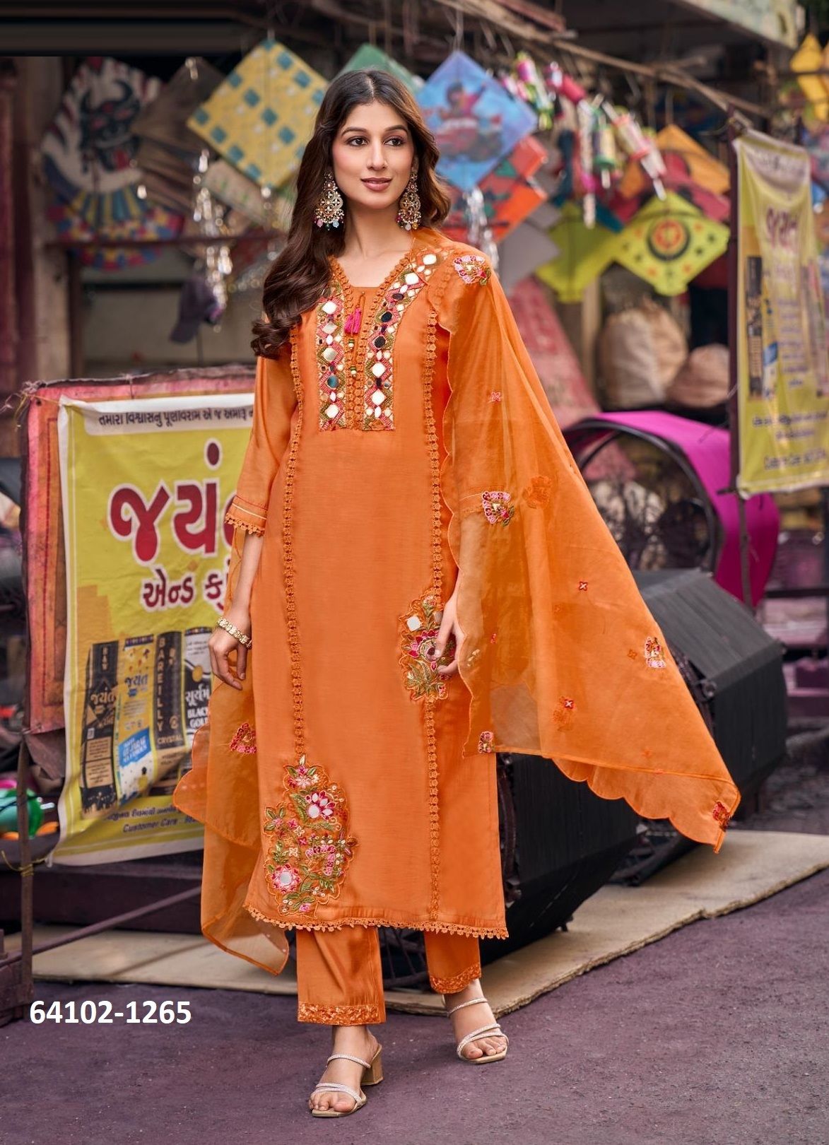 MIRROR - Catalog # 64102 (Set of 4 Readymade Salwar Suits) MIRROR - Catalog # 64102 (Set of 4 Readymade Salwar Suits)