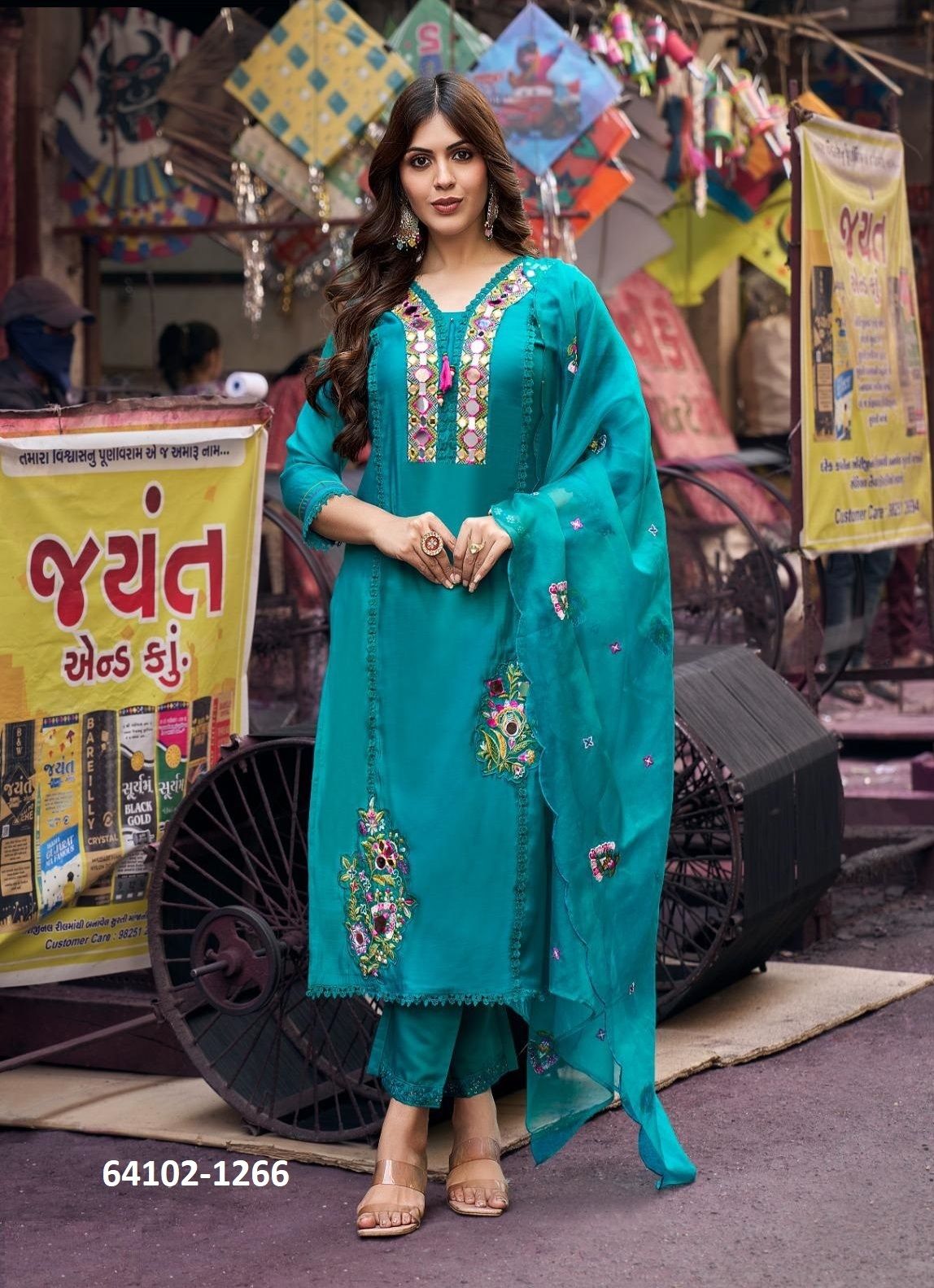 MIRROR - Catalog # 64102 (Set of 4 Readymade Salwar Suits) MIRROR - Catalog # 64102 (Set of 4 Readymade Salwar Suits)