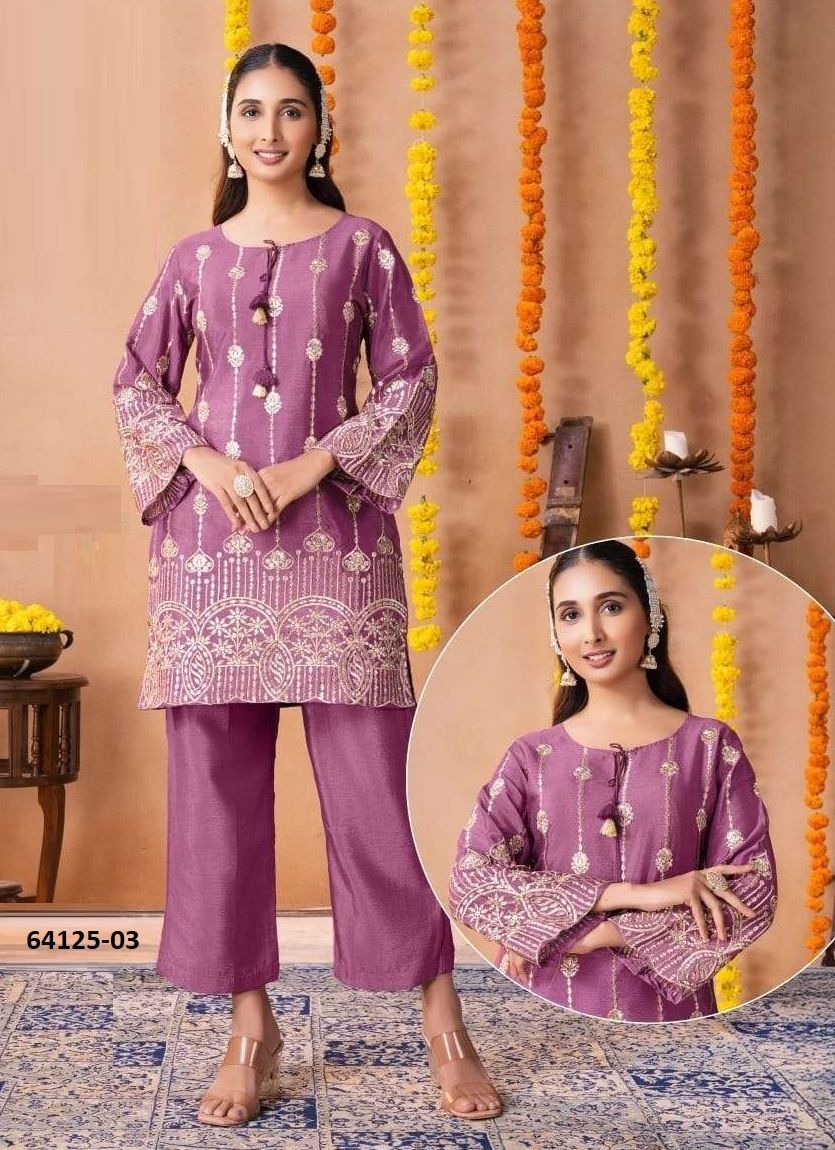 BASERA - Catalog # 64125 (Set of 6 Tops With Bottoms) BASERA - Catalog # 64125 (Set of 6 Tops With Bottoms)