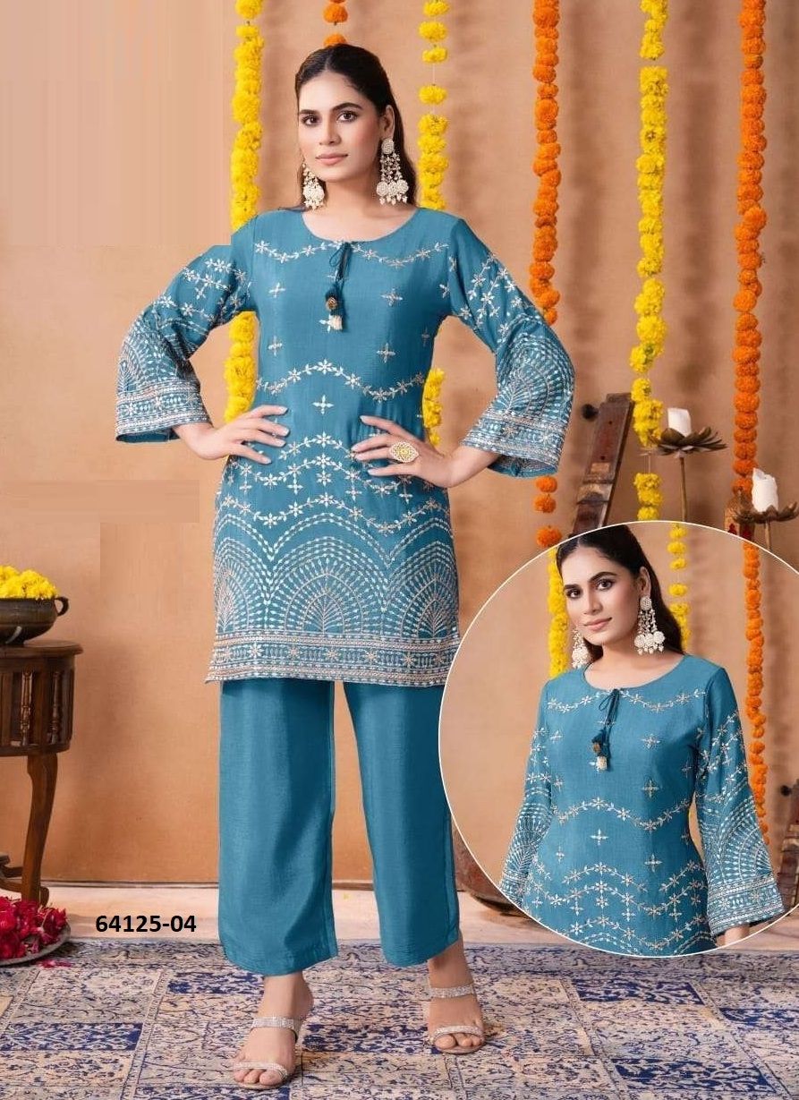 BASERA - Catalog # 64125 (Set of 6 Tops With Bottoms) BASERA - Catalog # 64125 (Set of 6 Tops With Bottoms)