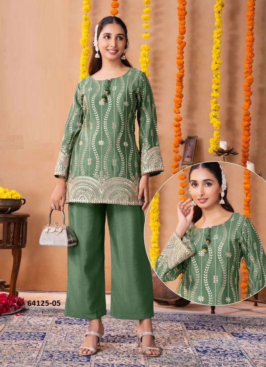 BASERA - Catalog # 64125 (Set of 6 Tops With Bottoms) BASERA - Catalog # 64125 (Set of 6 Tops With Bottoms)