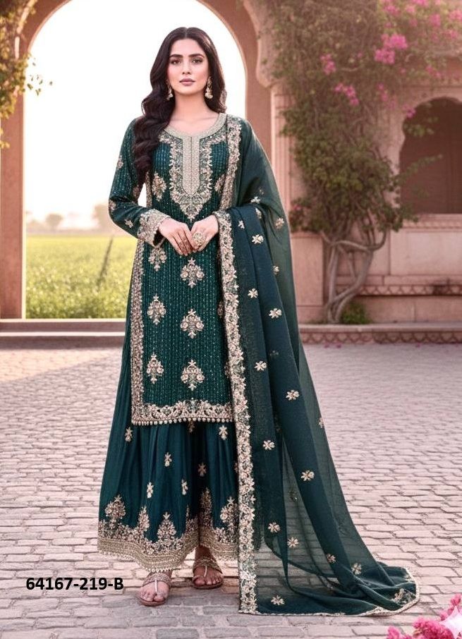 SERIES 221 - Catalog # 64167 (Set of 4 Readymade Salwar Suits)
