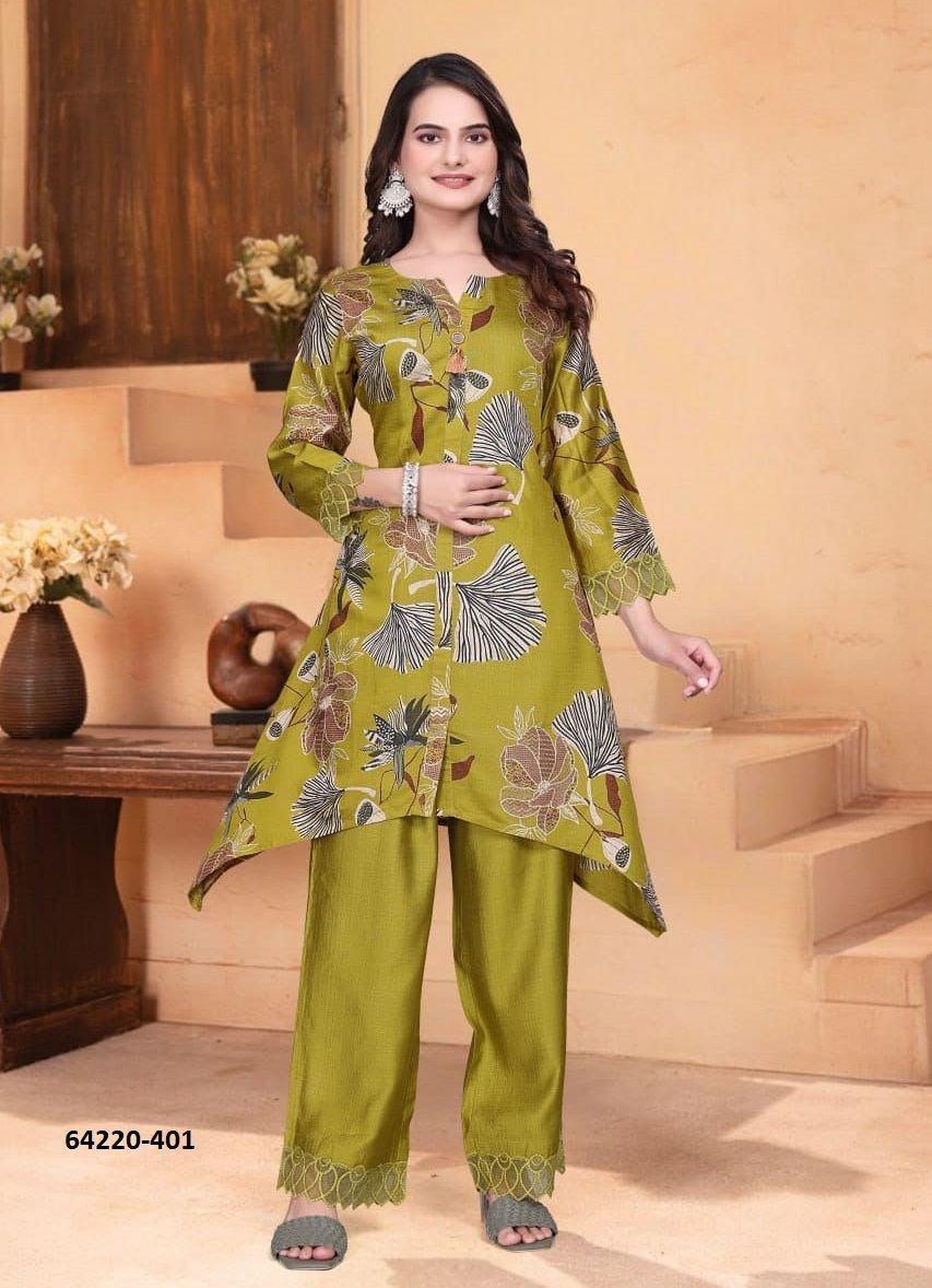 VERTICAN PRINTS CO-ORDS - Catalog # 64220 (Set of 2 Tops With Bottoms) VERTICAN PRINTS CO-ORDS - Catalog # 64220 (Set of 2 Tops With Bottoms)